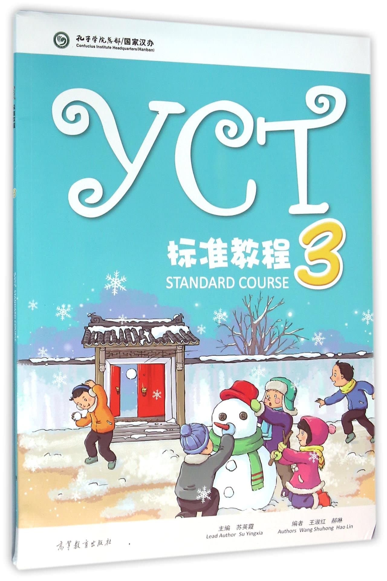 YCT Standard Course 3 (English and Chinese Edition)