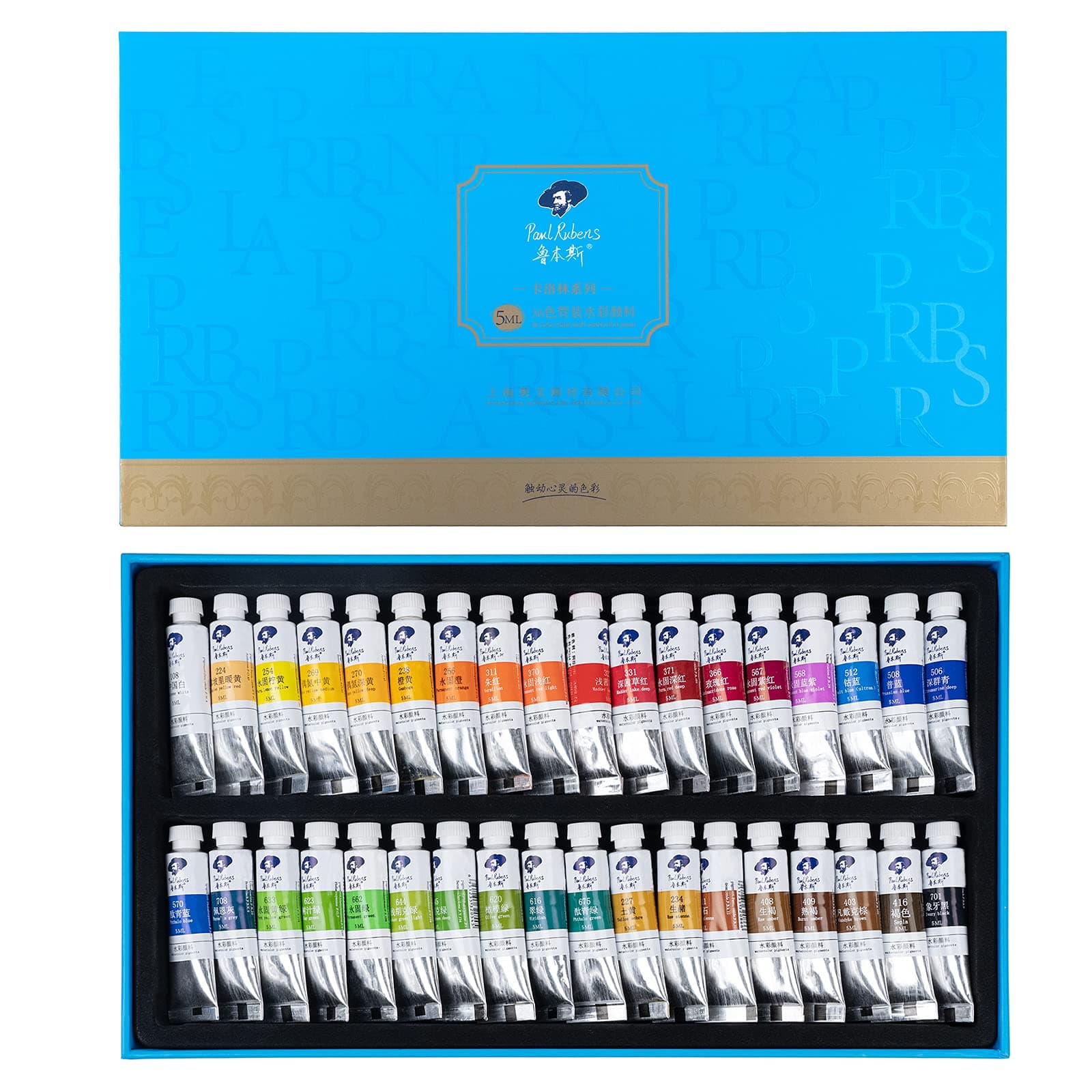 Watercolor Paint, 36 Vibrant Colors Rich Pigments for Watercolor Painters, Students, Beginners, Hobbyist, Ideal for Many Watercolor Applications (5ml Each Tube)