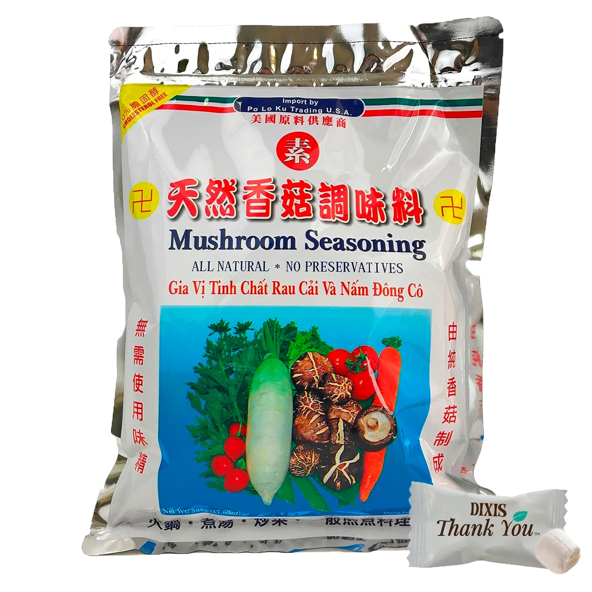 All Natural Vegetarian Mushroom Seasoning, 17.63oz