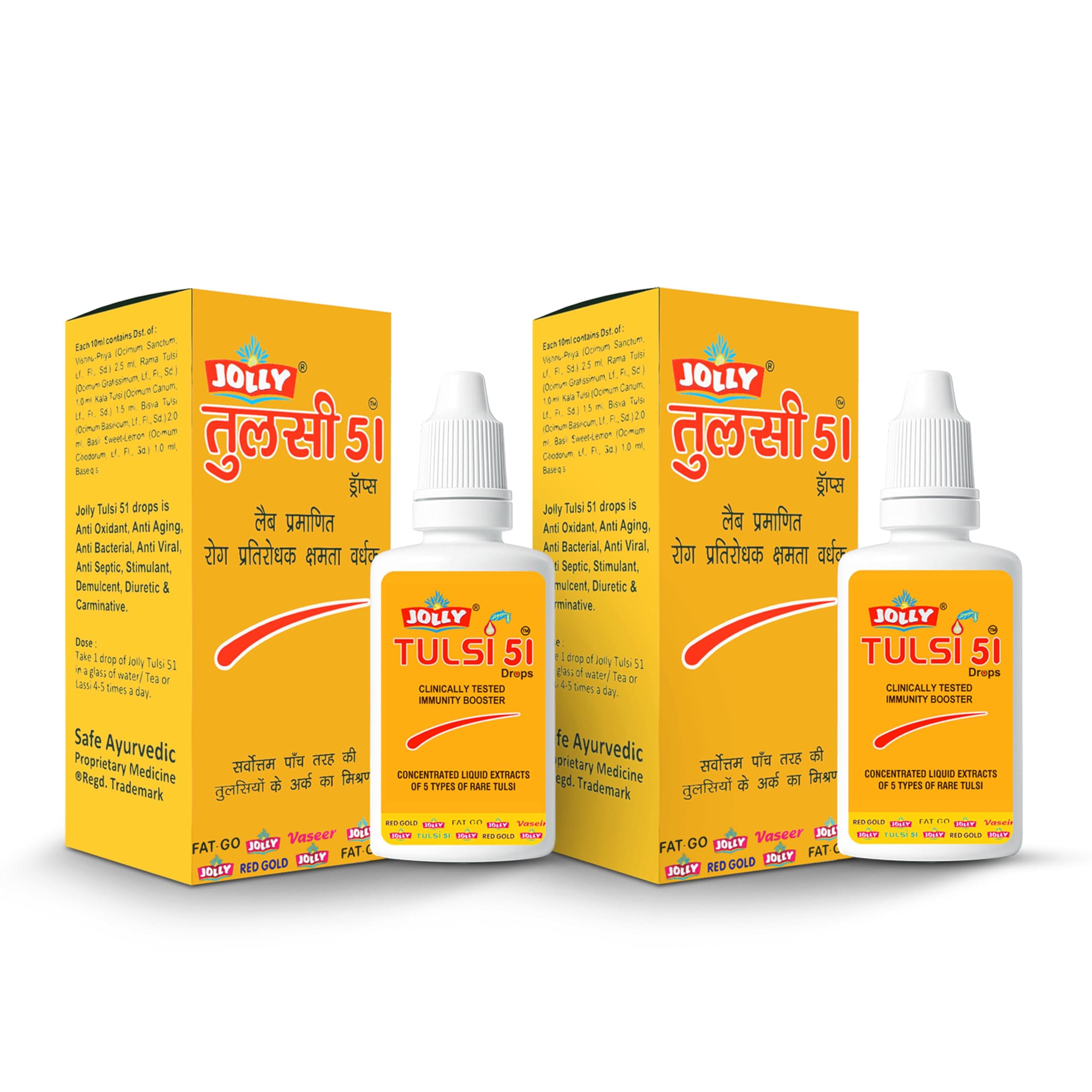 Tulsi 51 Drops Natural Immunity Booster (Light Gold, 30 ml)