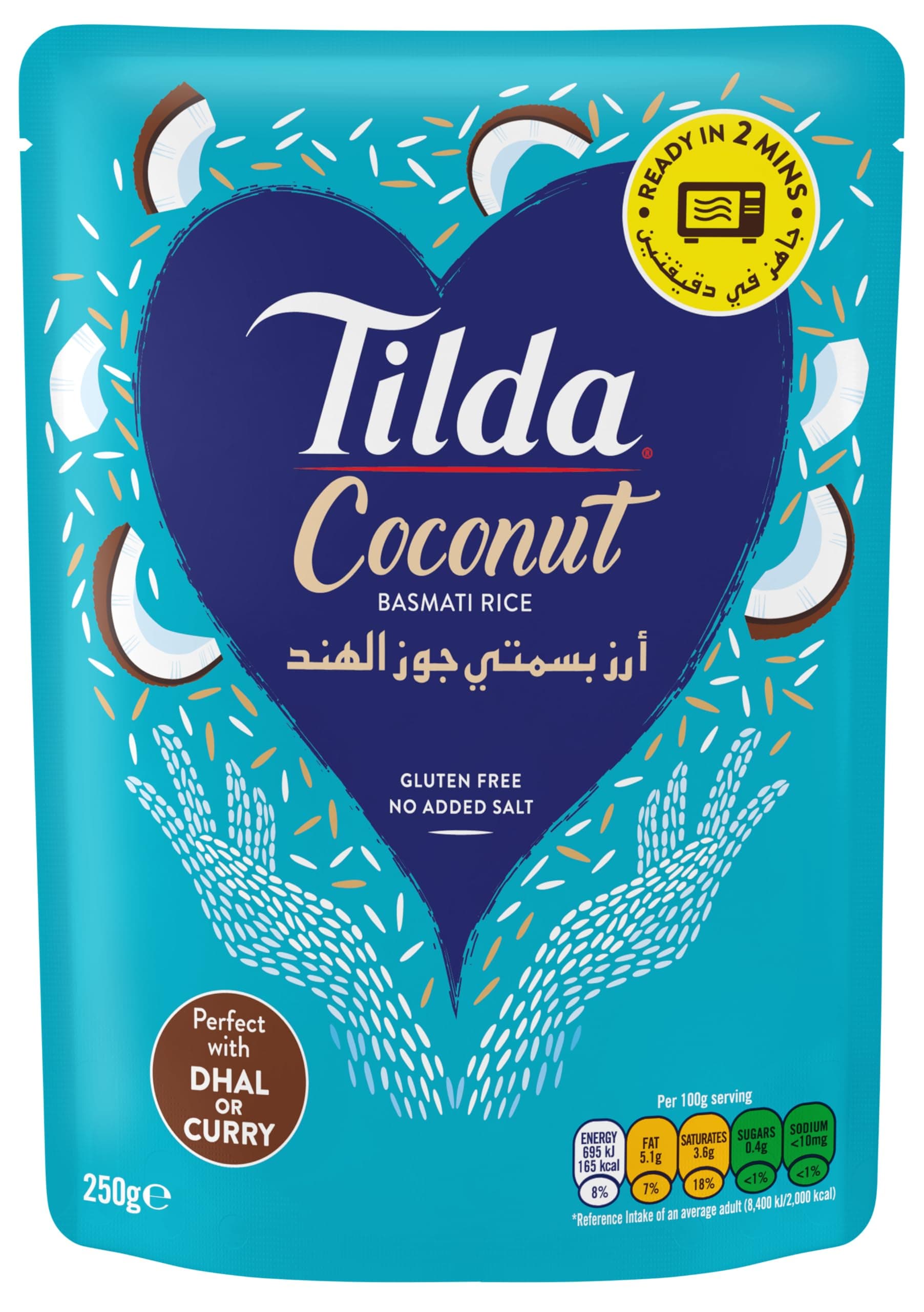 Coconut Basmati Rice, 250g (2 min - Microwave)