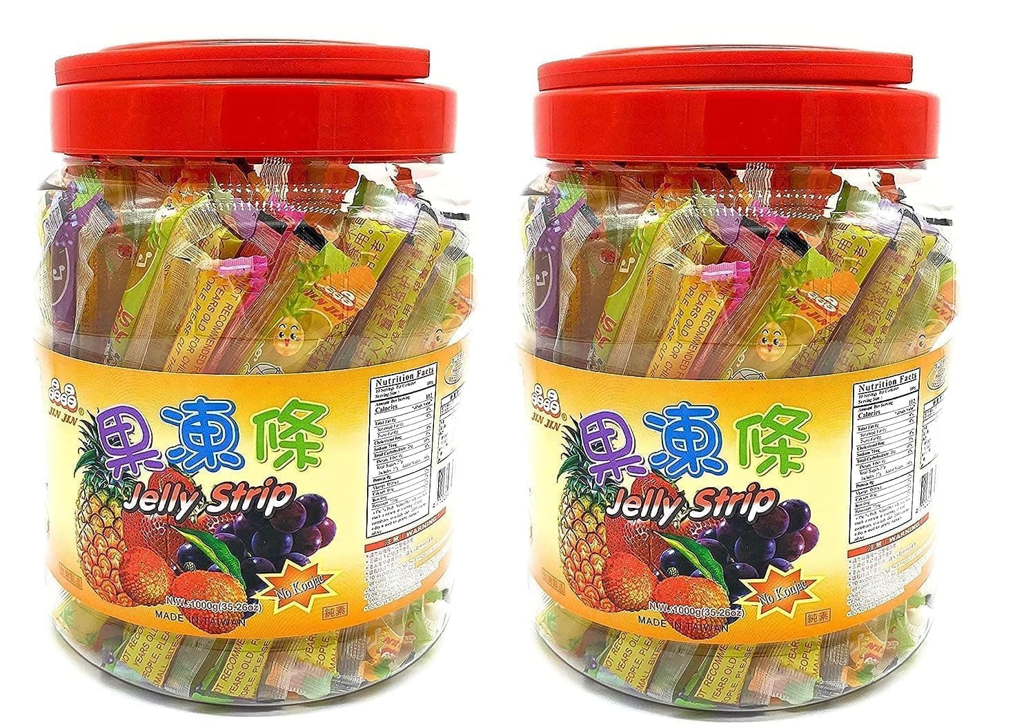 Fruit Jelly Filled Strip Straws Candy - Many Flavors! (35.26 oz)(TWO PACK)
