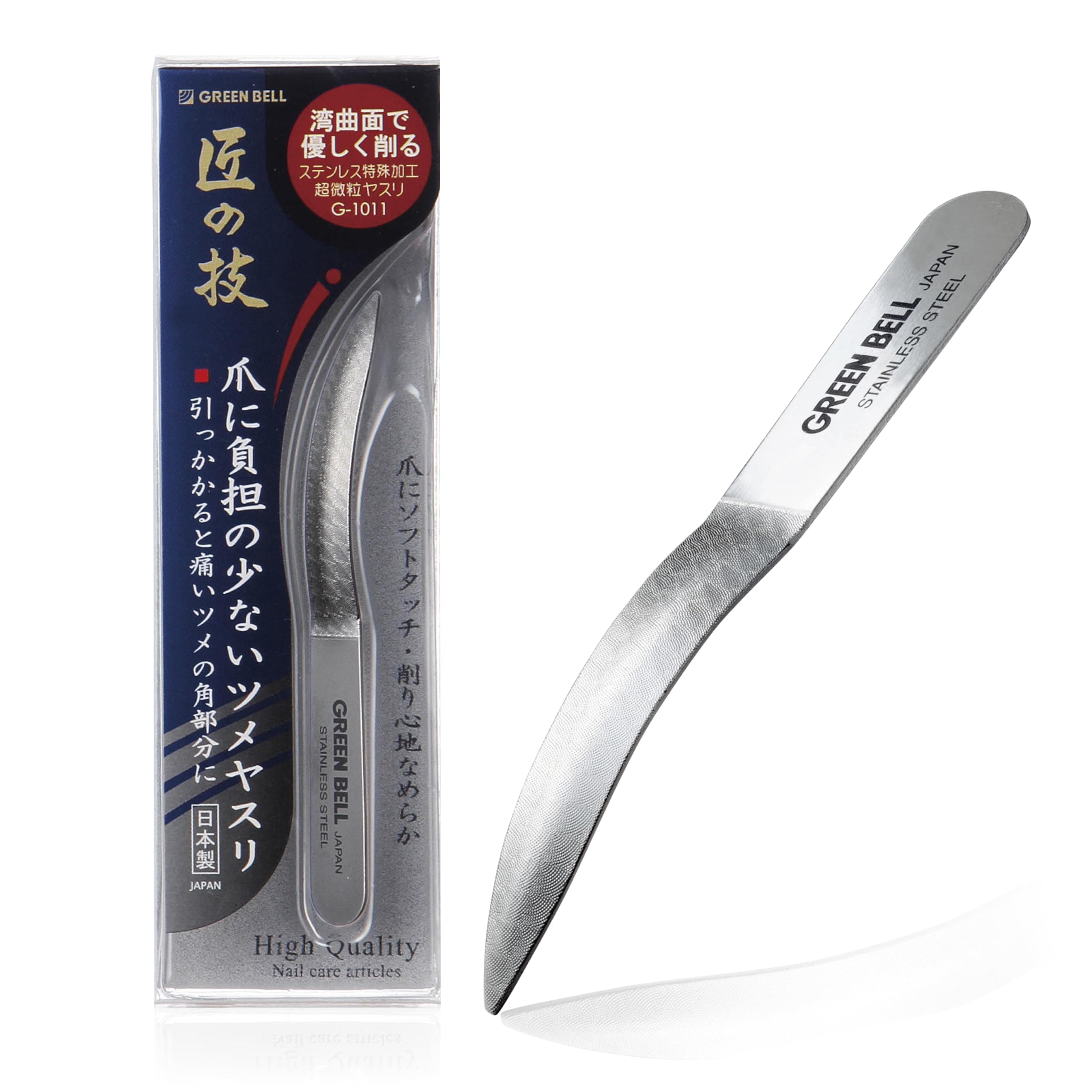 Takuminowaza Japan High Class The nail file that a nail has few burdens