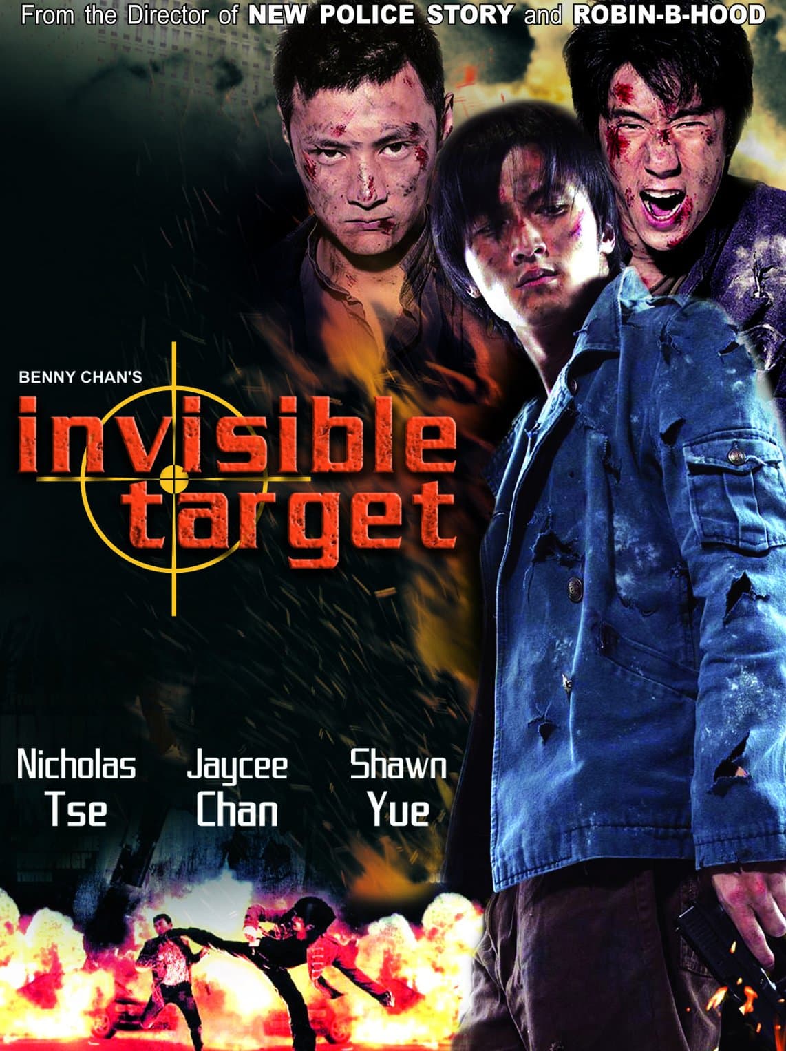 Invisible Target