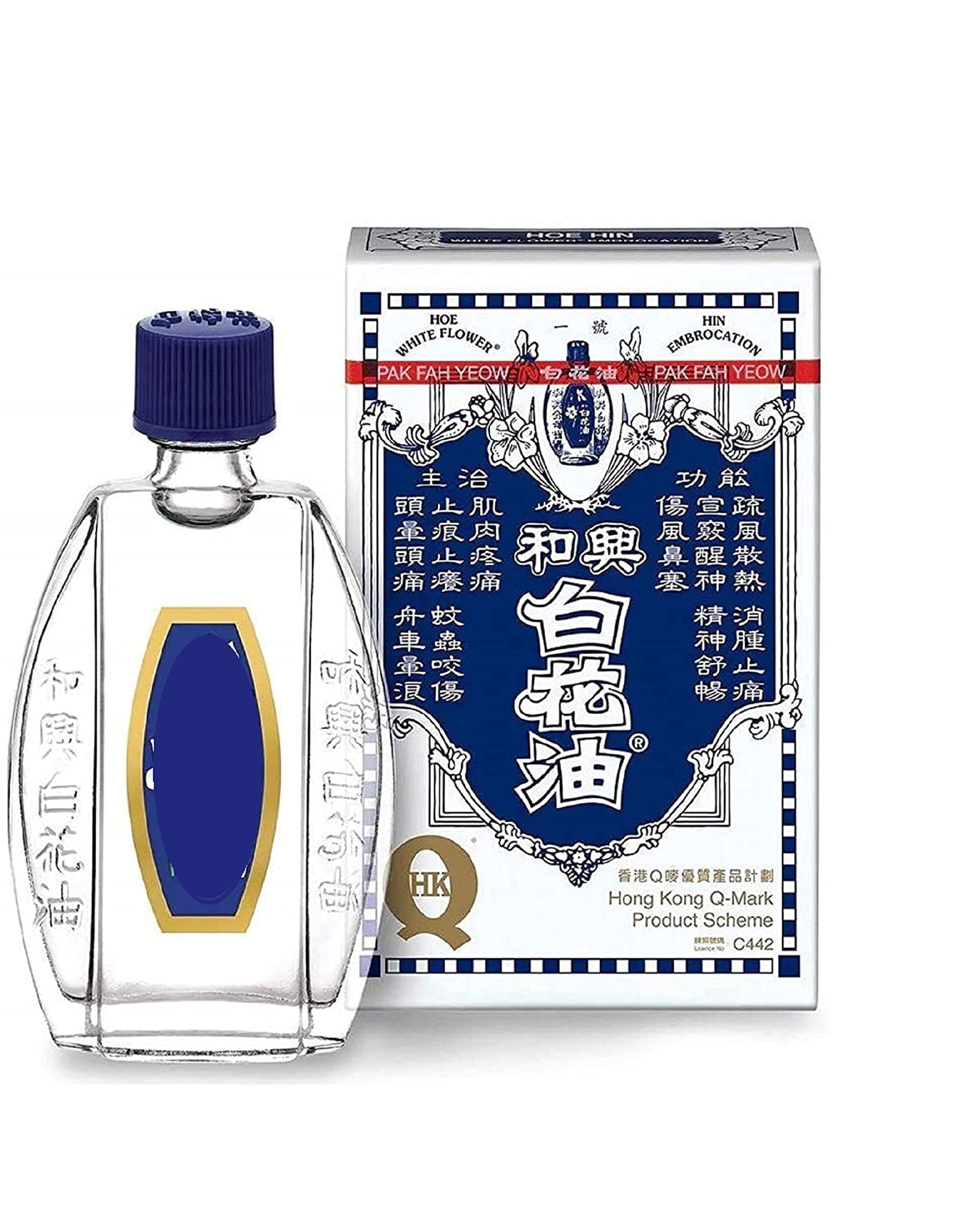 - Movitronix™ Hoe Hin White Pak fah yeow flower Pain Oil Pack of 1-10ml Pack of 1