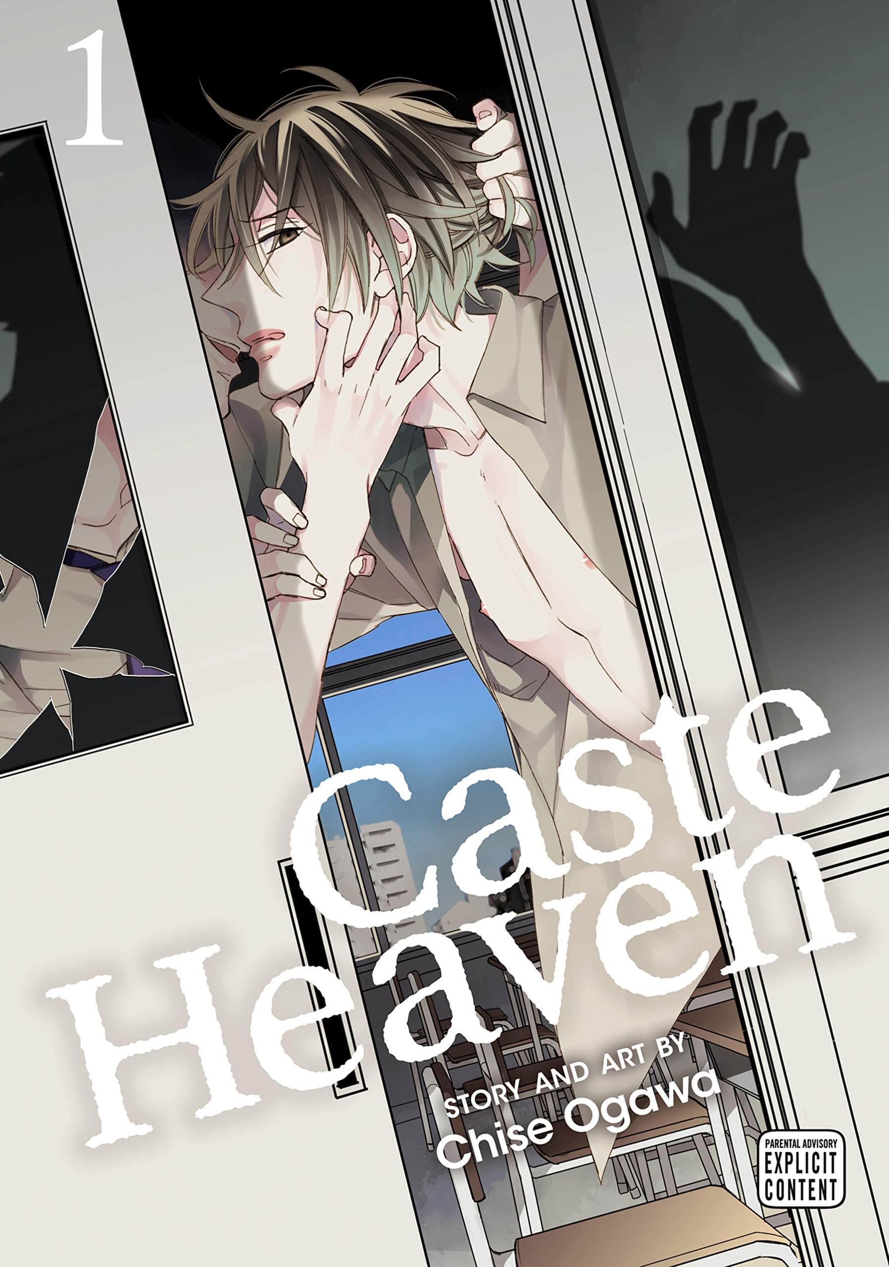 Caste Heaven, Vol. 1 (Yaoi Manga) Kindle & comiXology