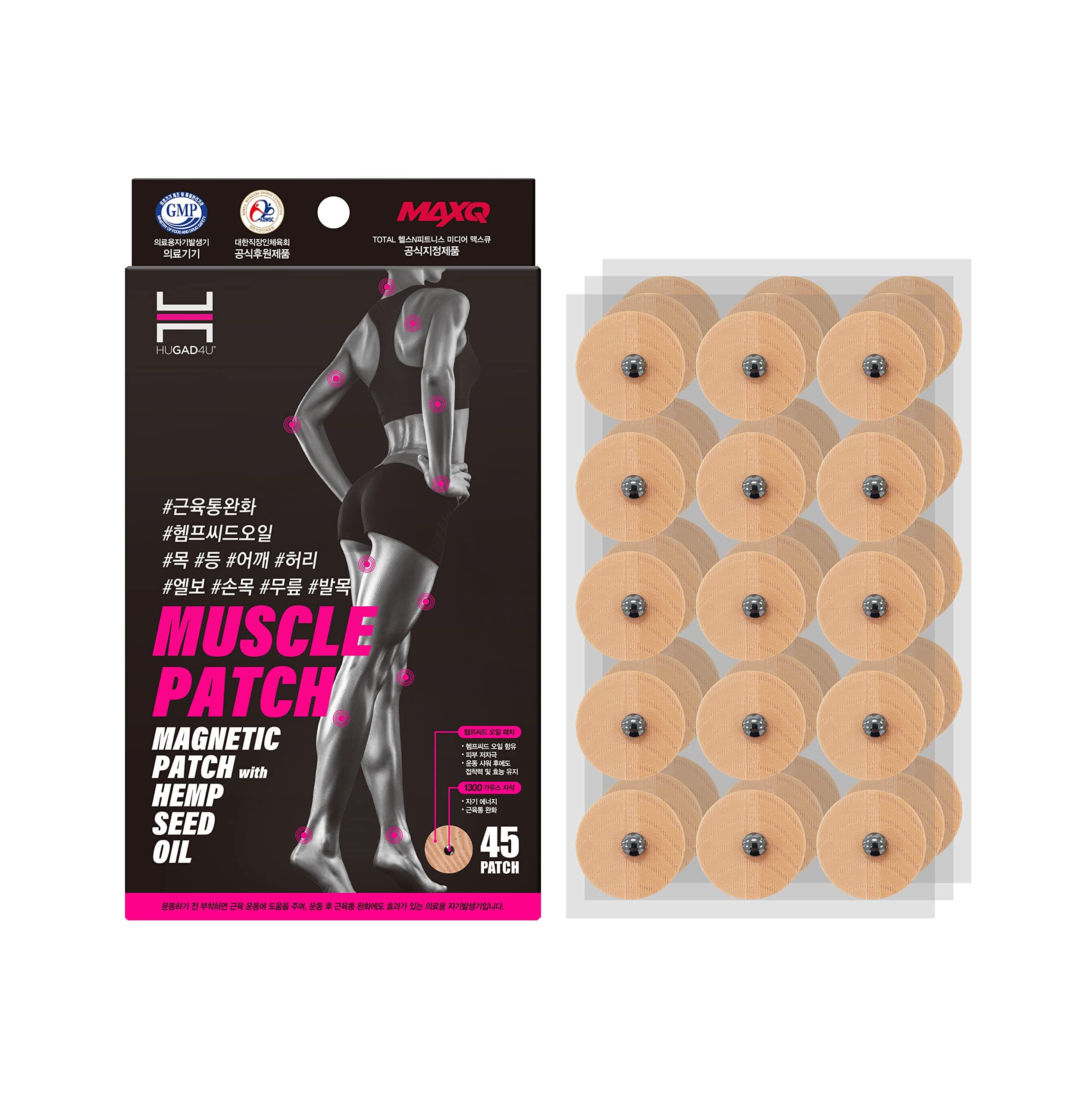 [45 Pack] Muscle Magnetic Patch with Natural Oil, Magnetic Acupressure Patches, 1300 Gauss, Magnet Therapy, Light Magnetic Energies (45)