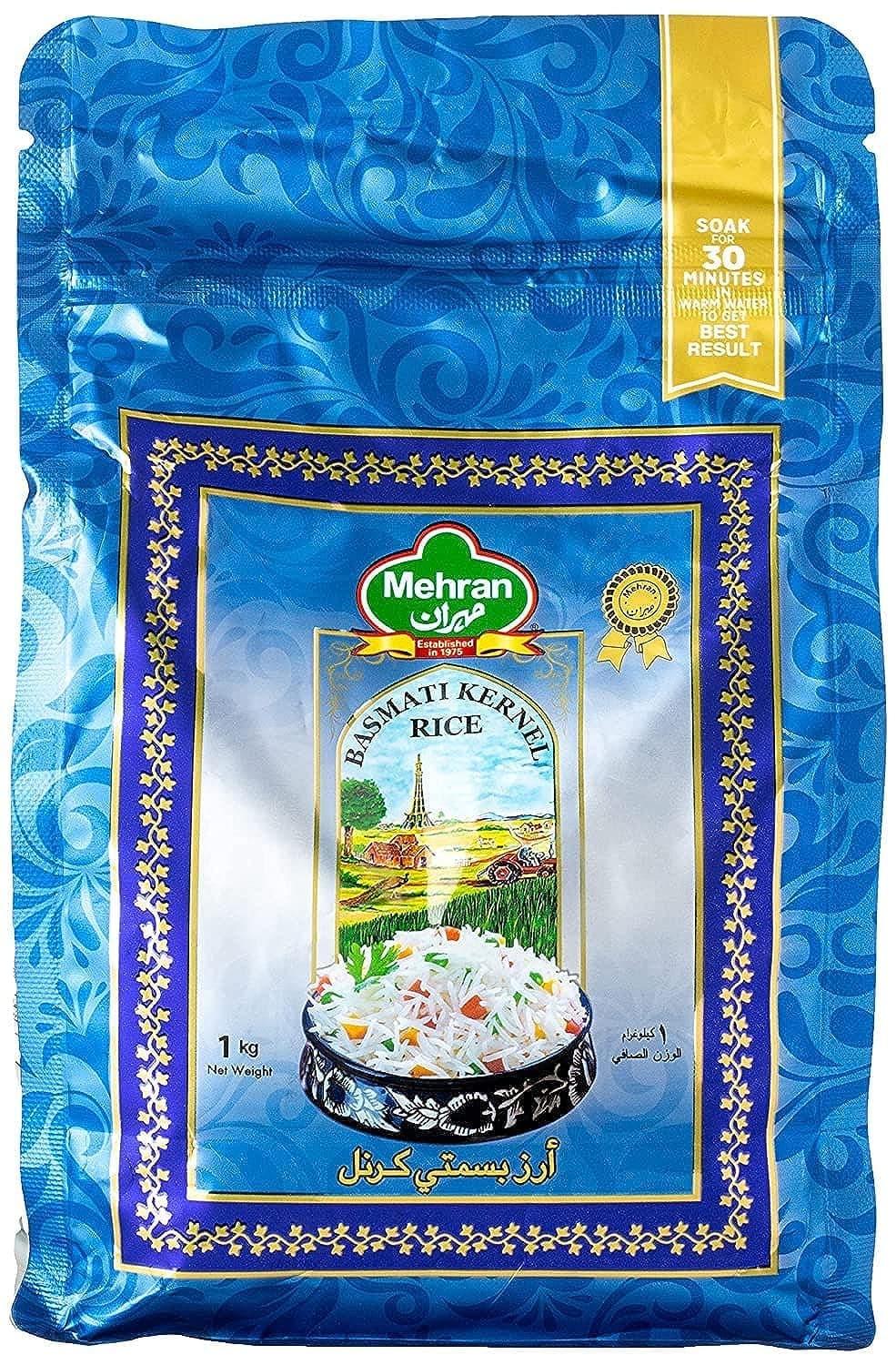 Mehran Basmati Kernel Rice 1kg