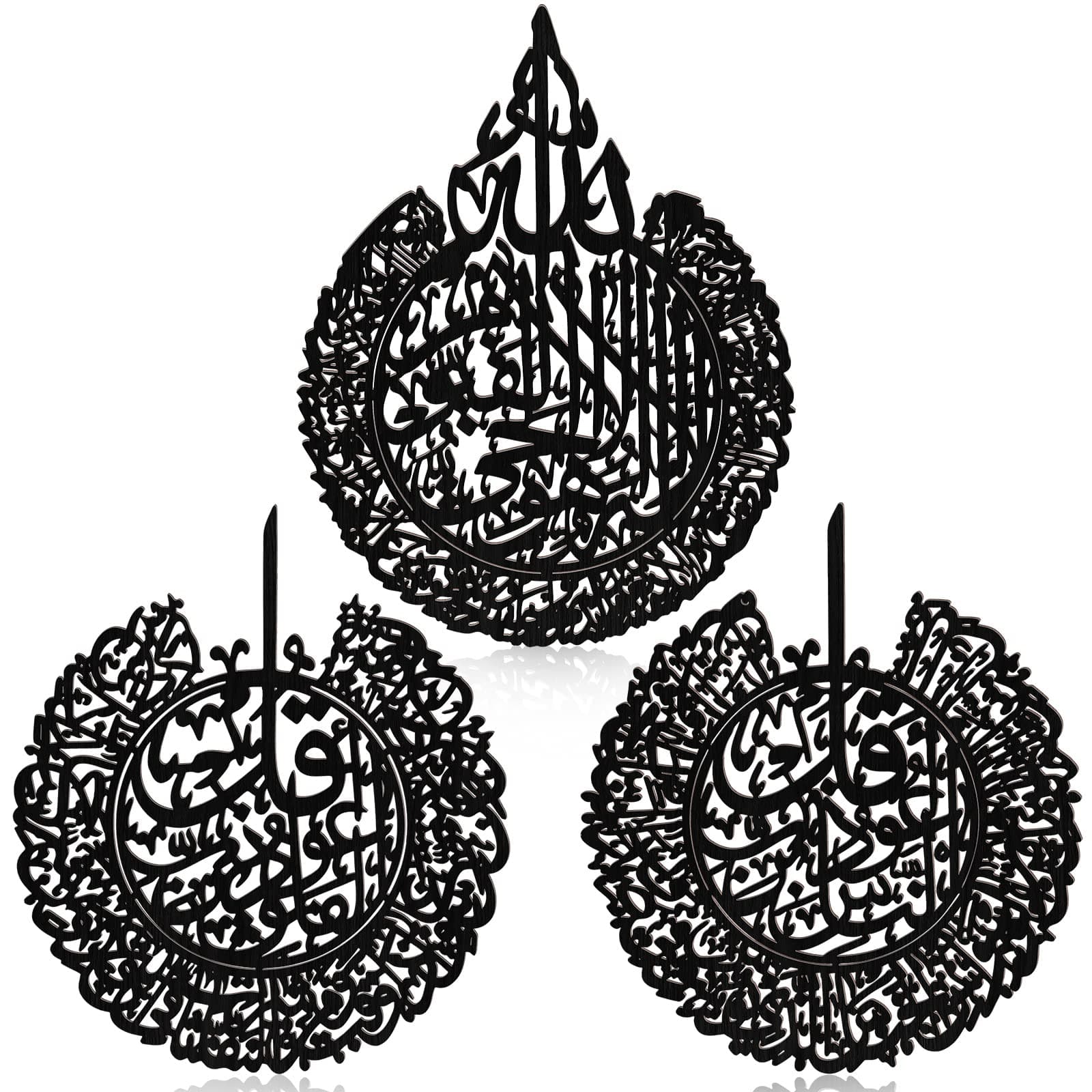Yookeer 3 Pieces Islamic Wall Decor Muslim Gift Art For Living Room Calligraphy Indoor Wooden Home Bedroom (Black)