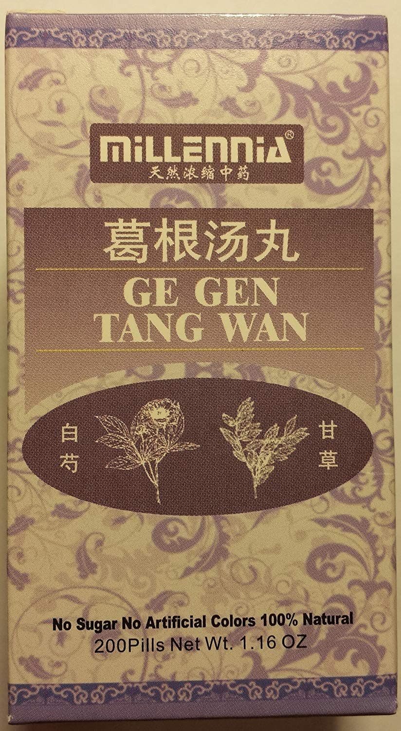 Ge Gen Tang Wan (200 Pills)