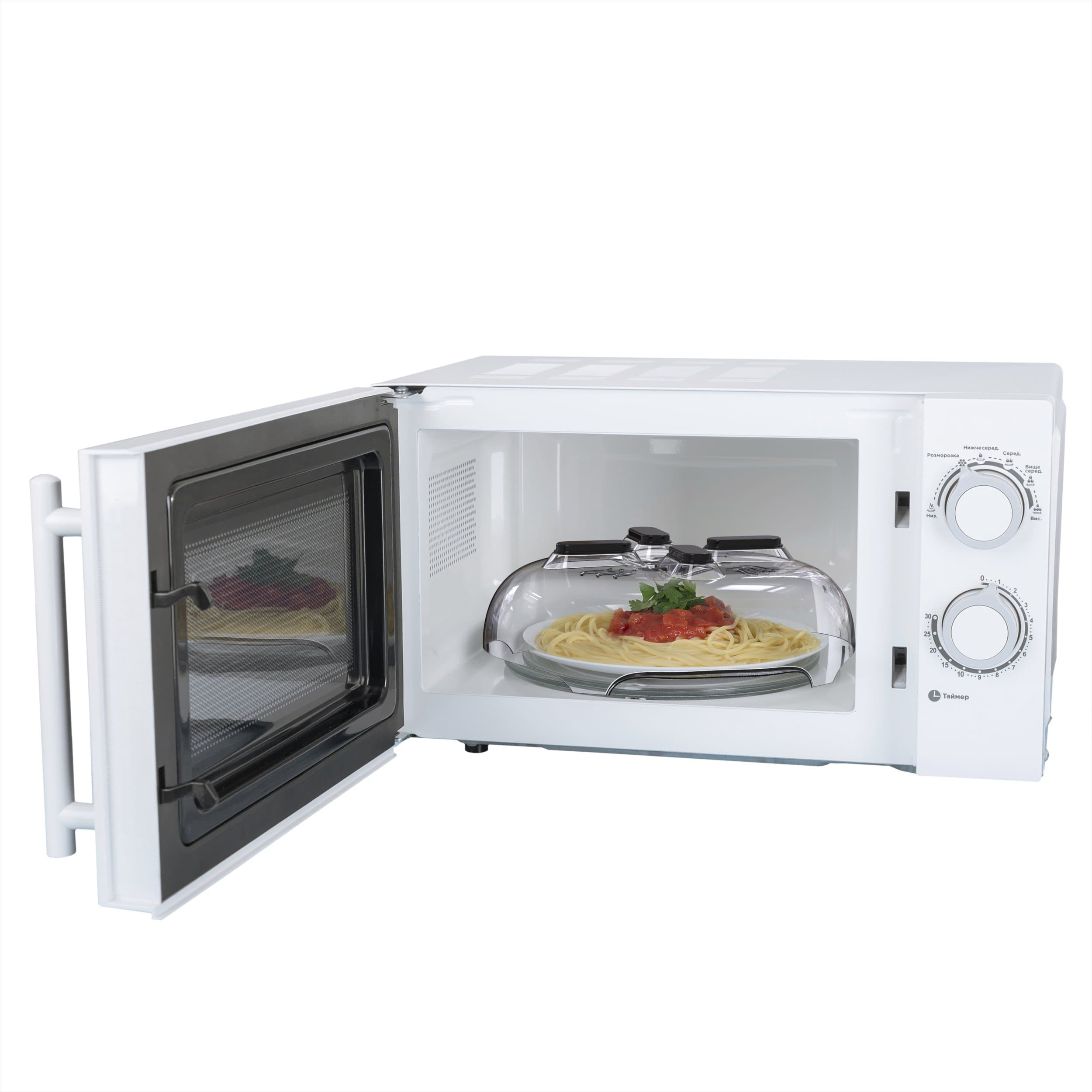 Magnetic Microwave Splatter Cover, PALCO WARE: BPA Free Dishwasher Safe Plate Cover Lid with Steam Vents 11.5 Inch