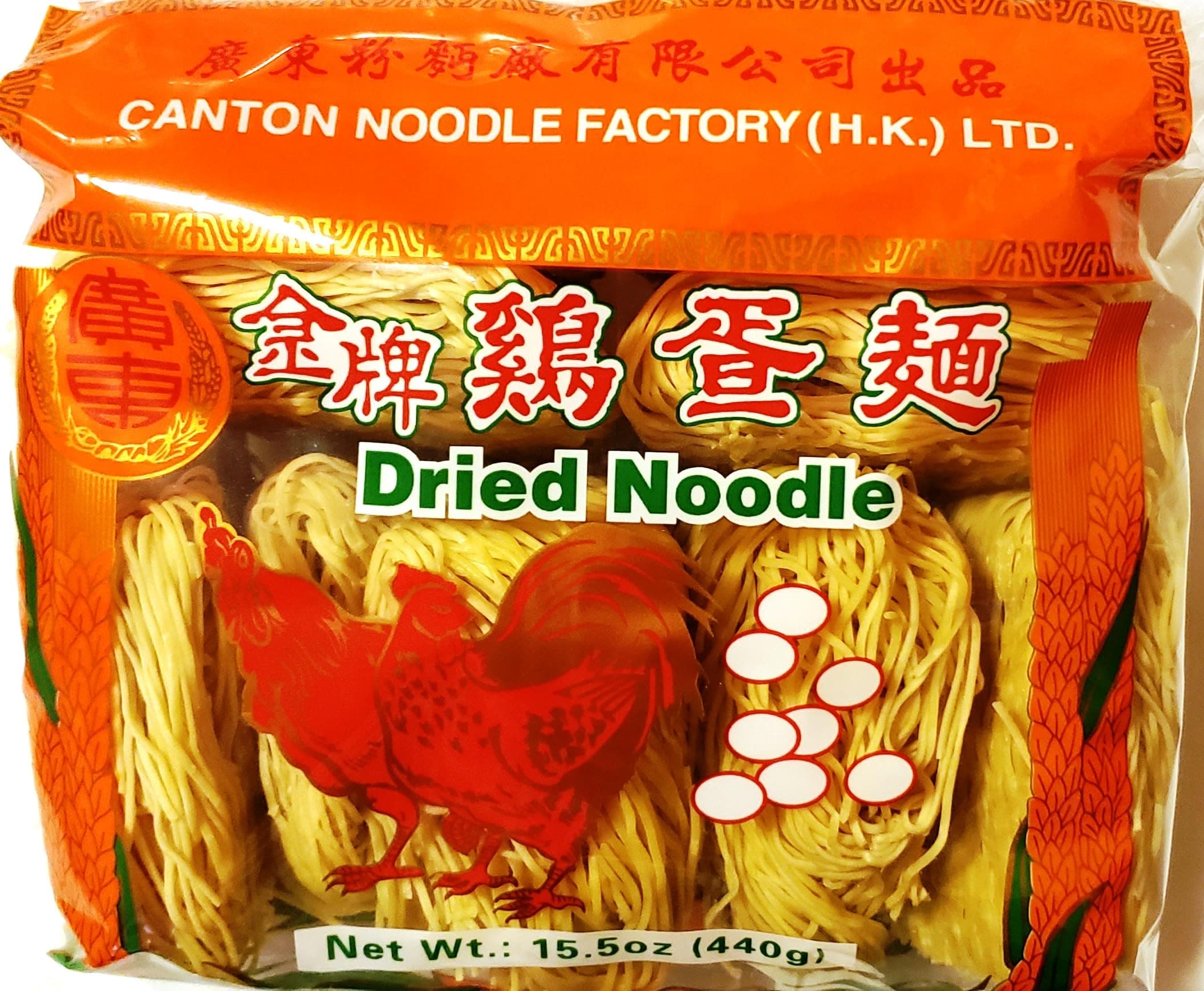 Old Fashion Cantonese Egg Noodles 15.50 oz (440g) For Chinese Lo Mei/Wonton Noodle Soup
