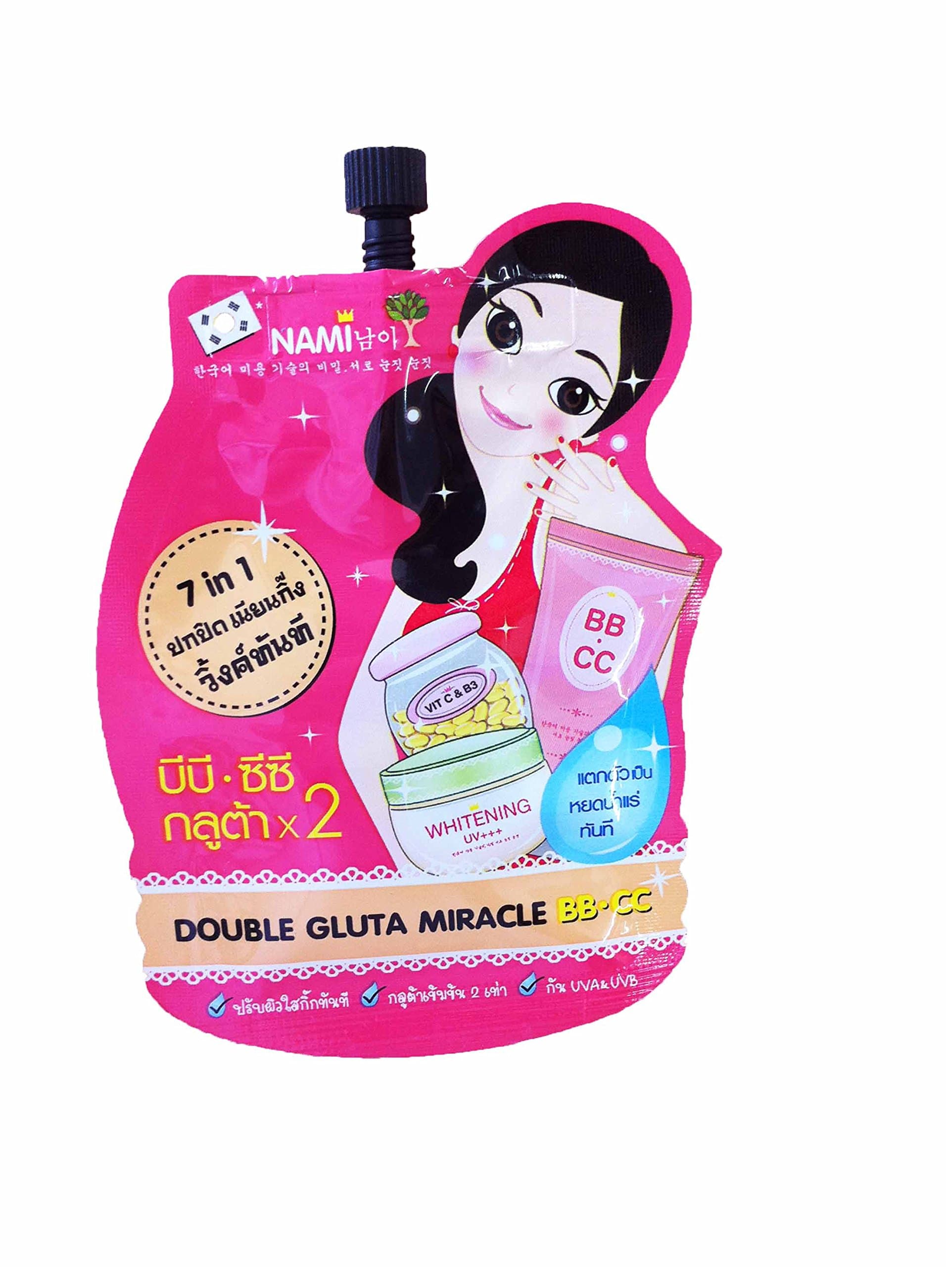 5 Packets of Nami Double Gluta Miracle Bb-cc. (7 G/ Packet)