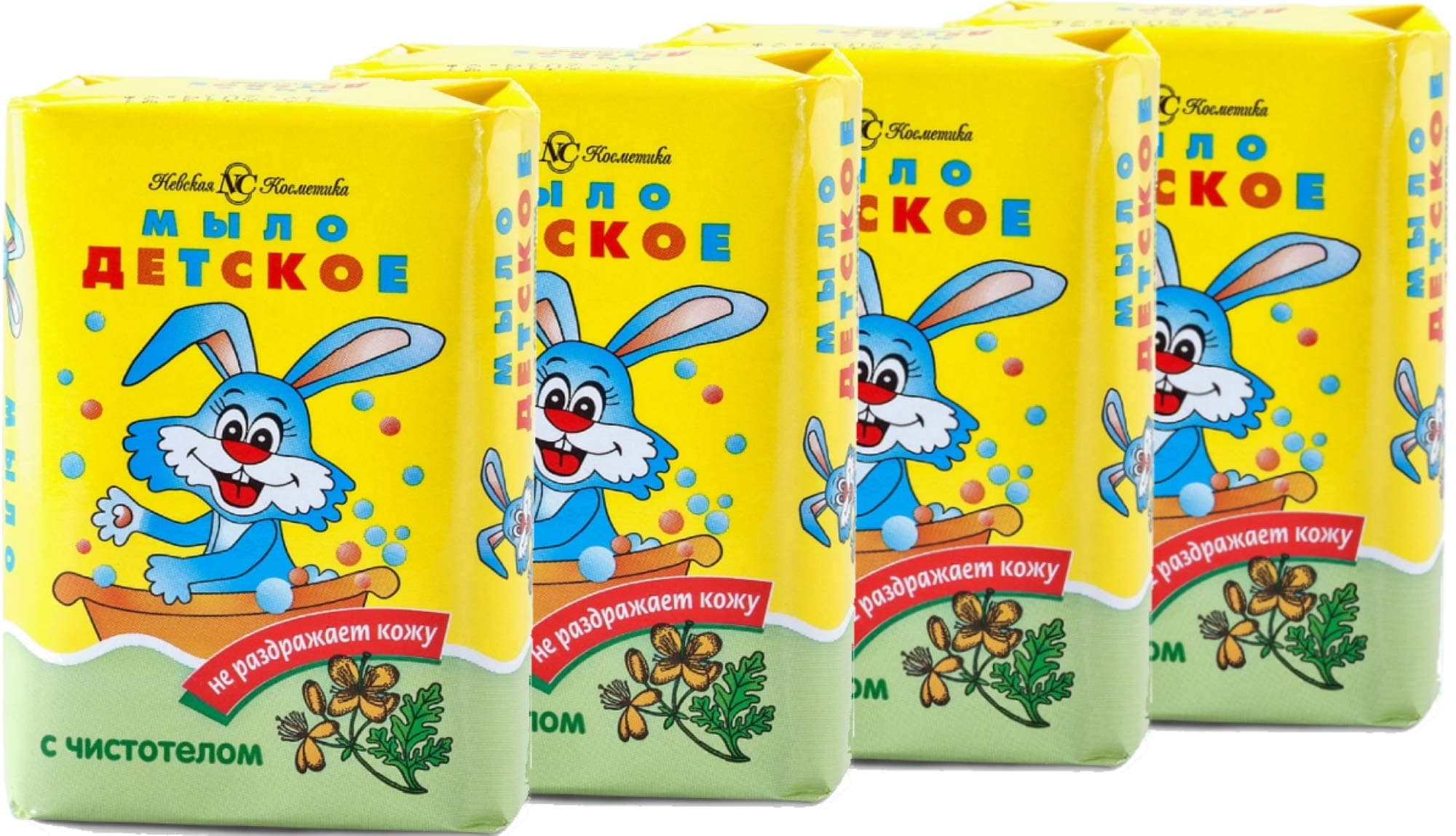 Kids Soap with Сelandine 90gr Pack of 4