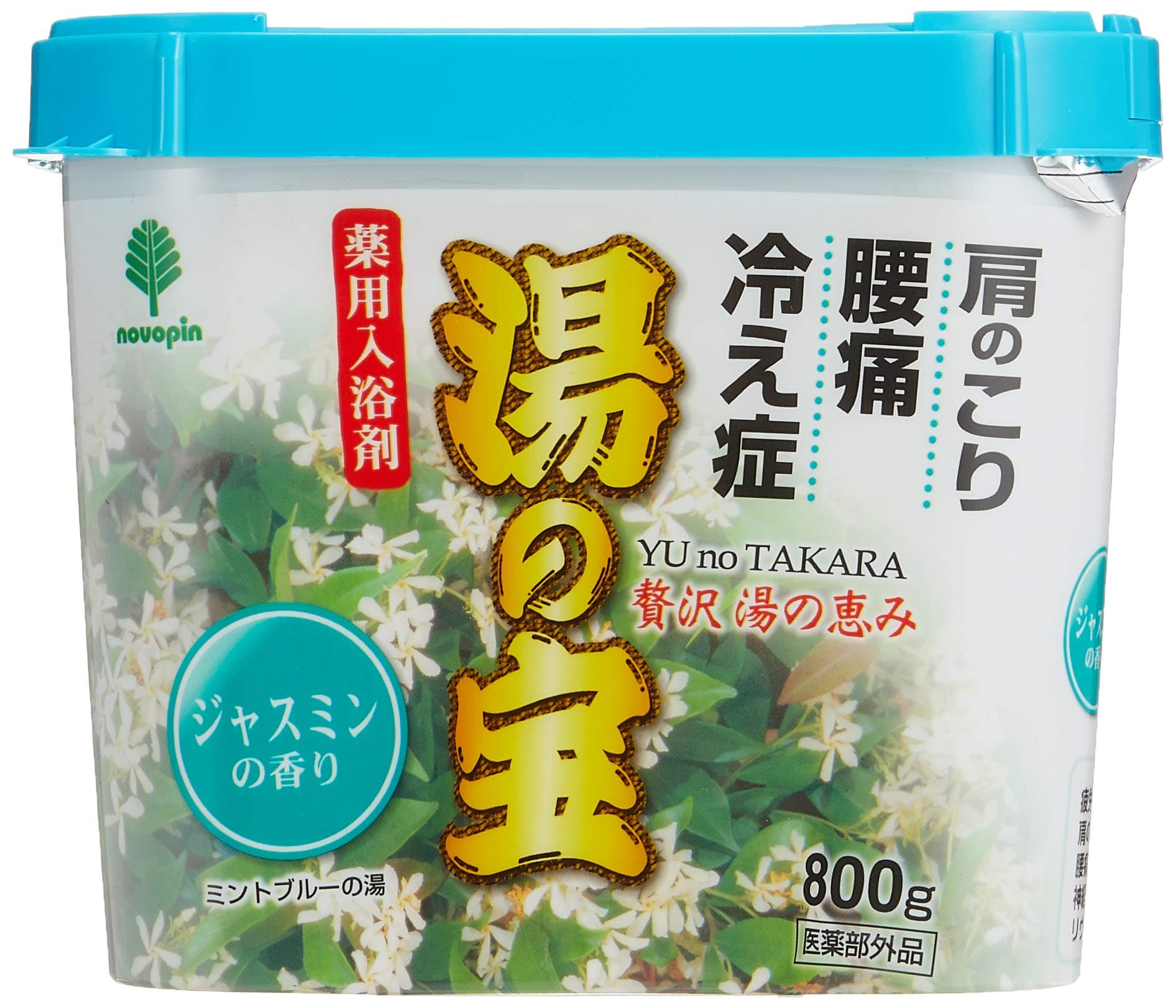Therapeutic Bath Powder Japanese Bath Salt 800g-Made in Japan (Jasmine Scent)