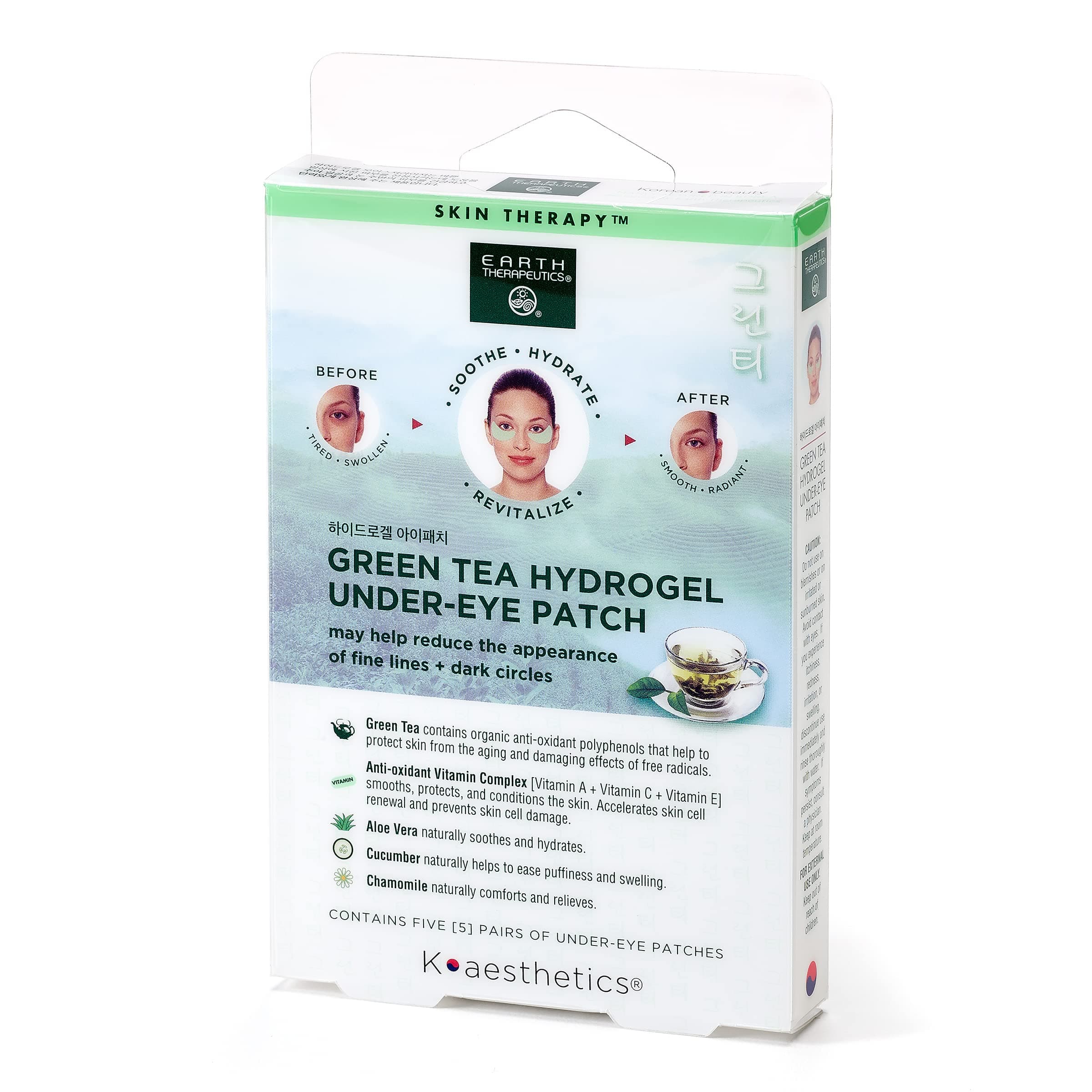 Hydrogel Under-Eye Recovery Patch - – Reduce Wrinkles, Puffy Eyes, Dark Circles – Revitalize & Refresh Your Skin - 5 Pairs (10 Patches)