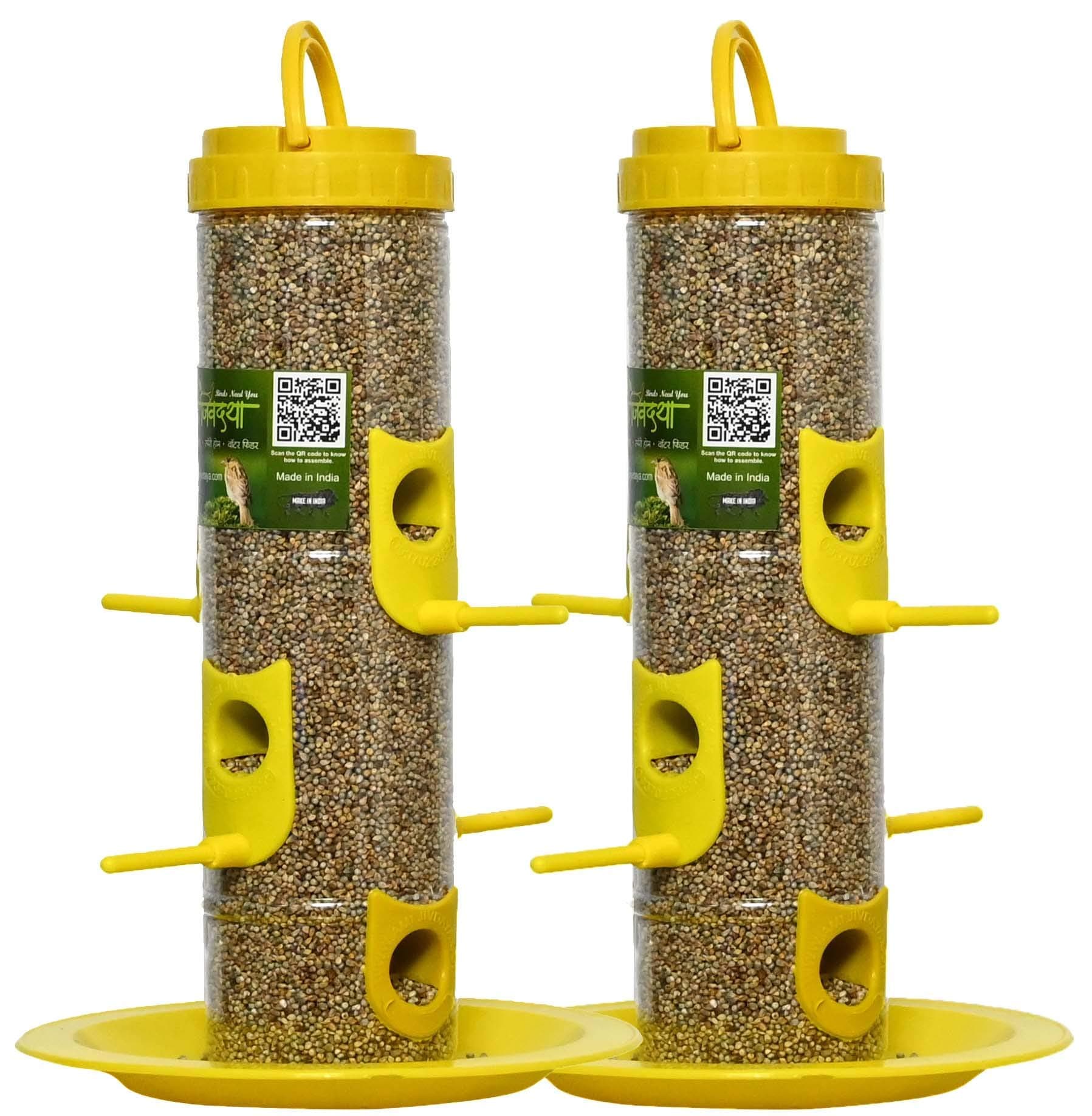 Bird Feeder for Bird Food Large 2 Piece_Yellow