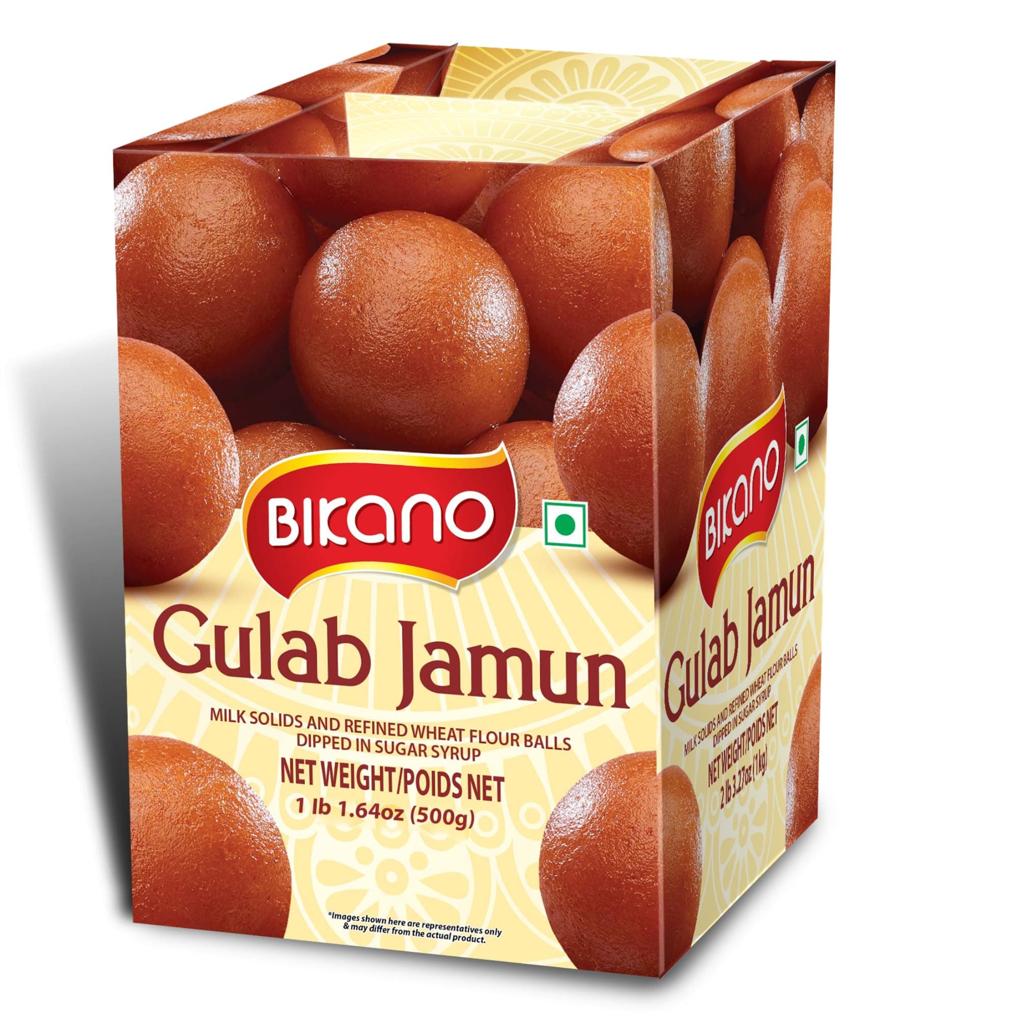 Sweet Gulab Jamun, 1 Kg