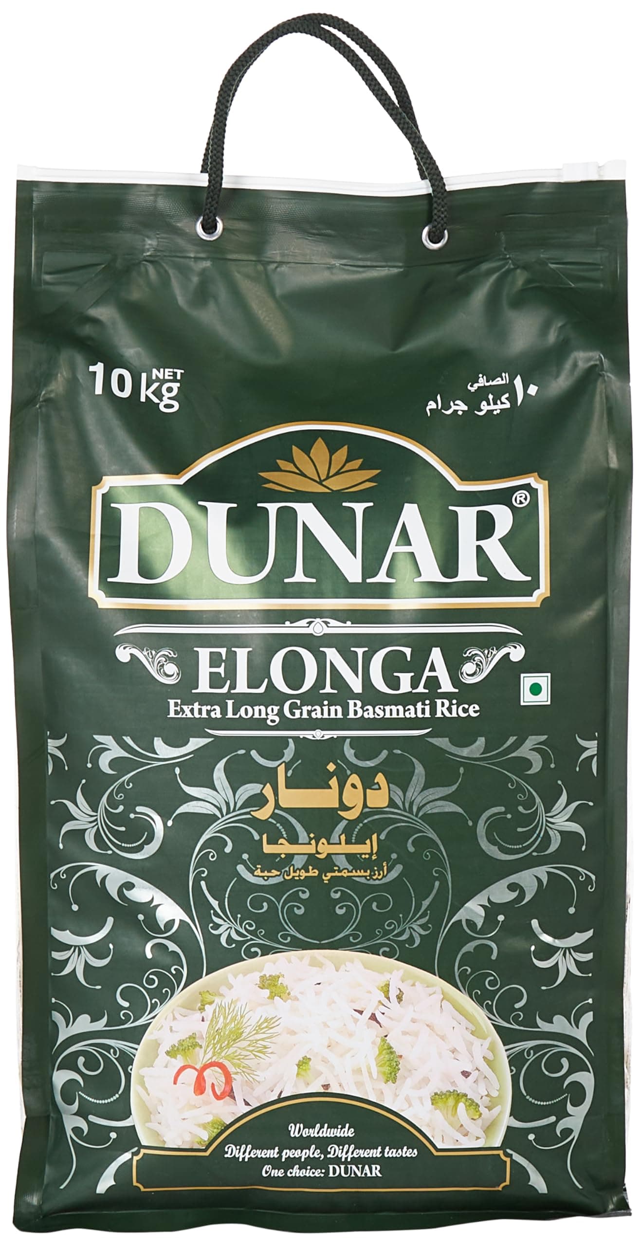 Elonga Rice 10 Kg, White
