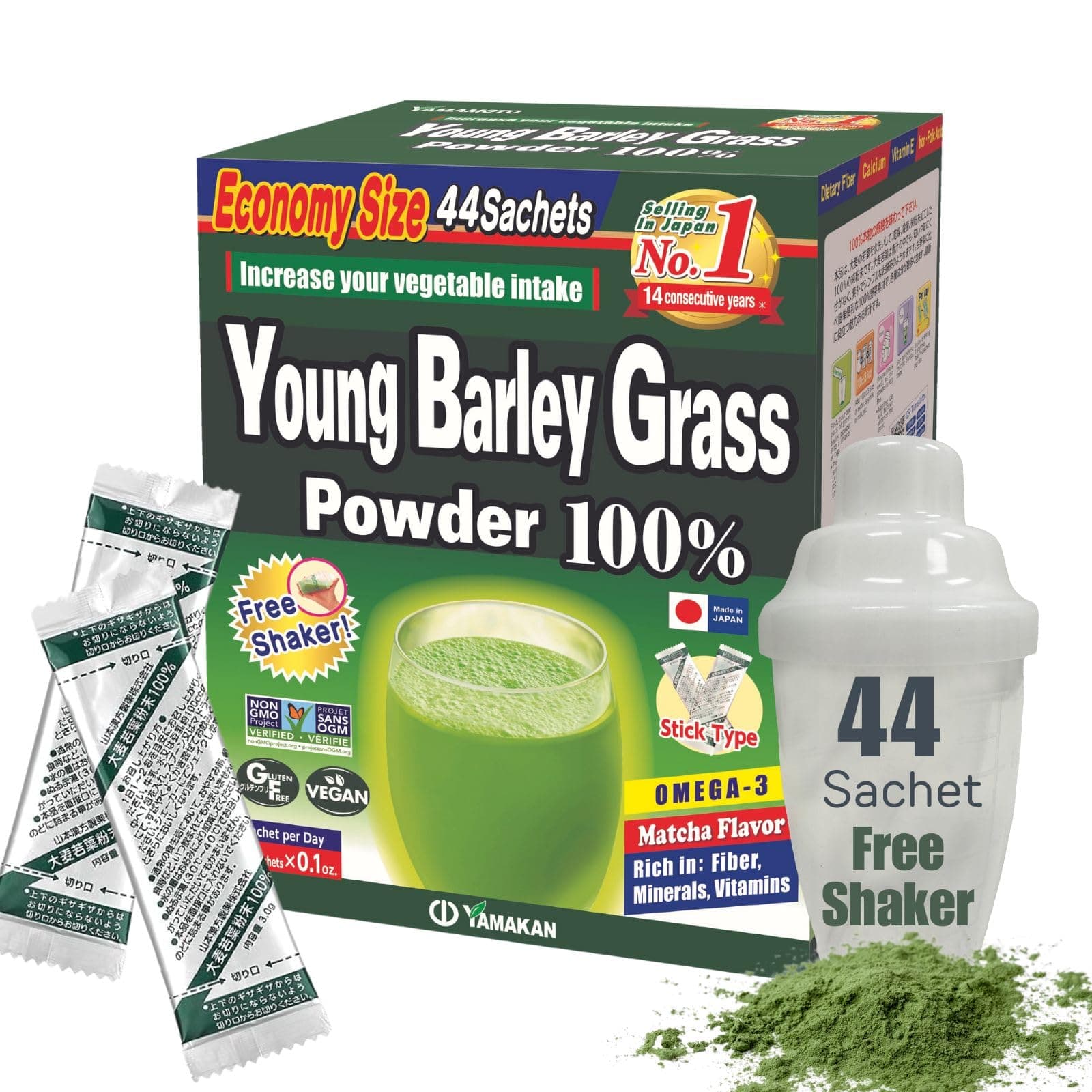 Aojiru Barley Young Leaves Green Juice 44 Sticks from JAPAN