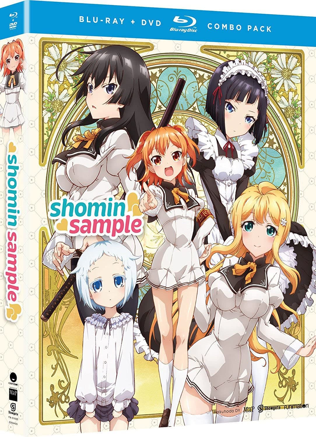 Shomin Sample: The Complete Series [Blu-ray]