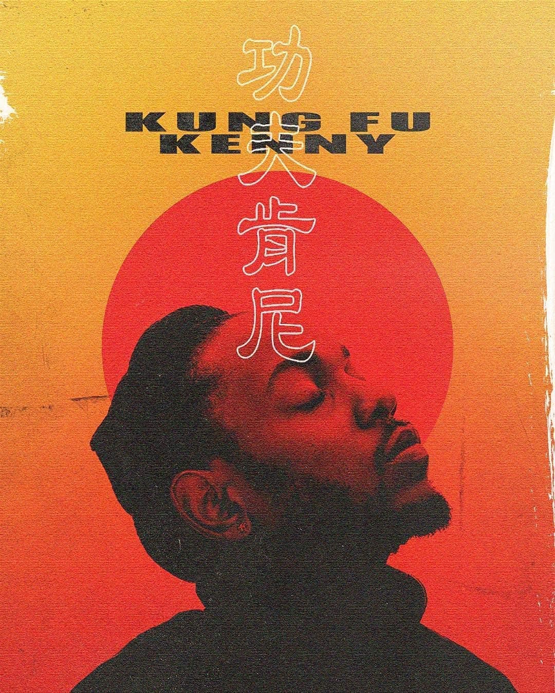 Kung Fu Kenny Kendrick Lamar Poster Print Wall Decor