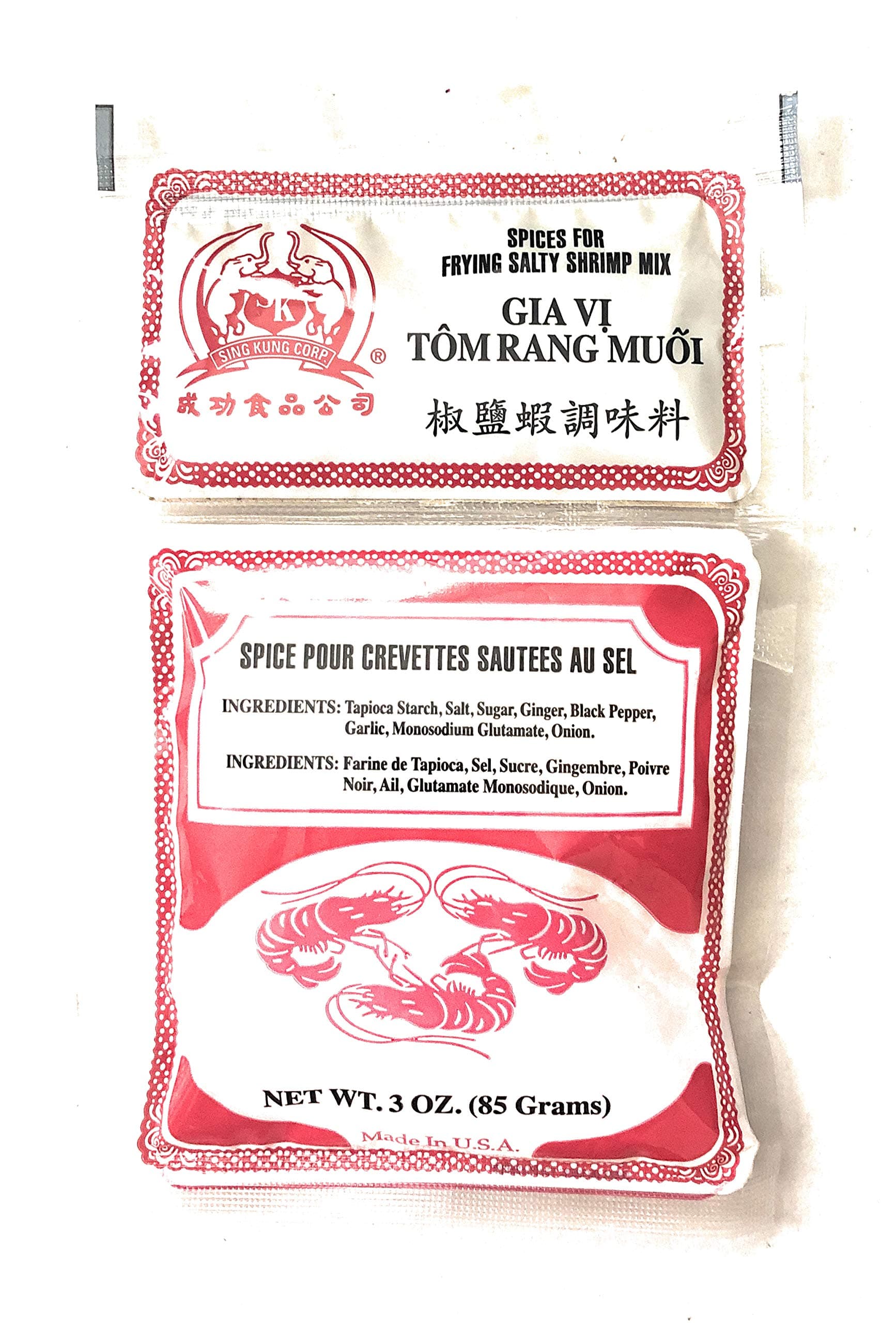 Vietnamese Spice Mixed Ingredients (Frying Salty Shrimp)