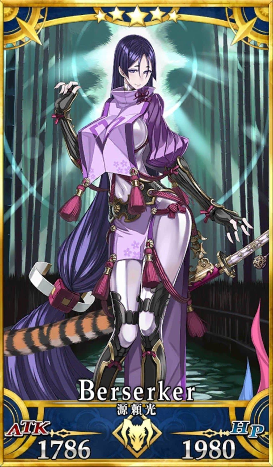 Fate Grand Order F/GO Minamoto No Yorimitsu / Raikou Starter Accounts! Minamoto No Yorimitsu / Raikou with any 5* of your choice!