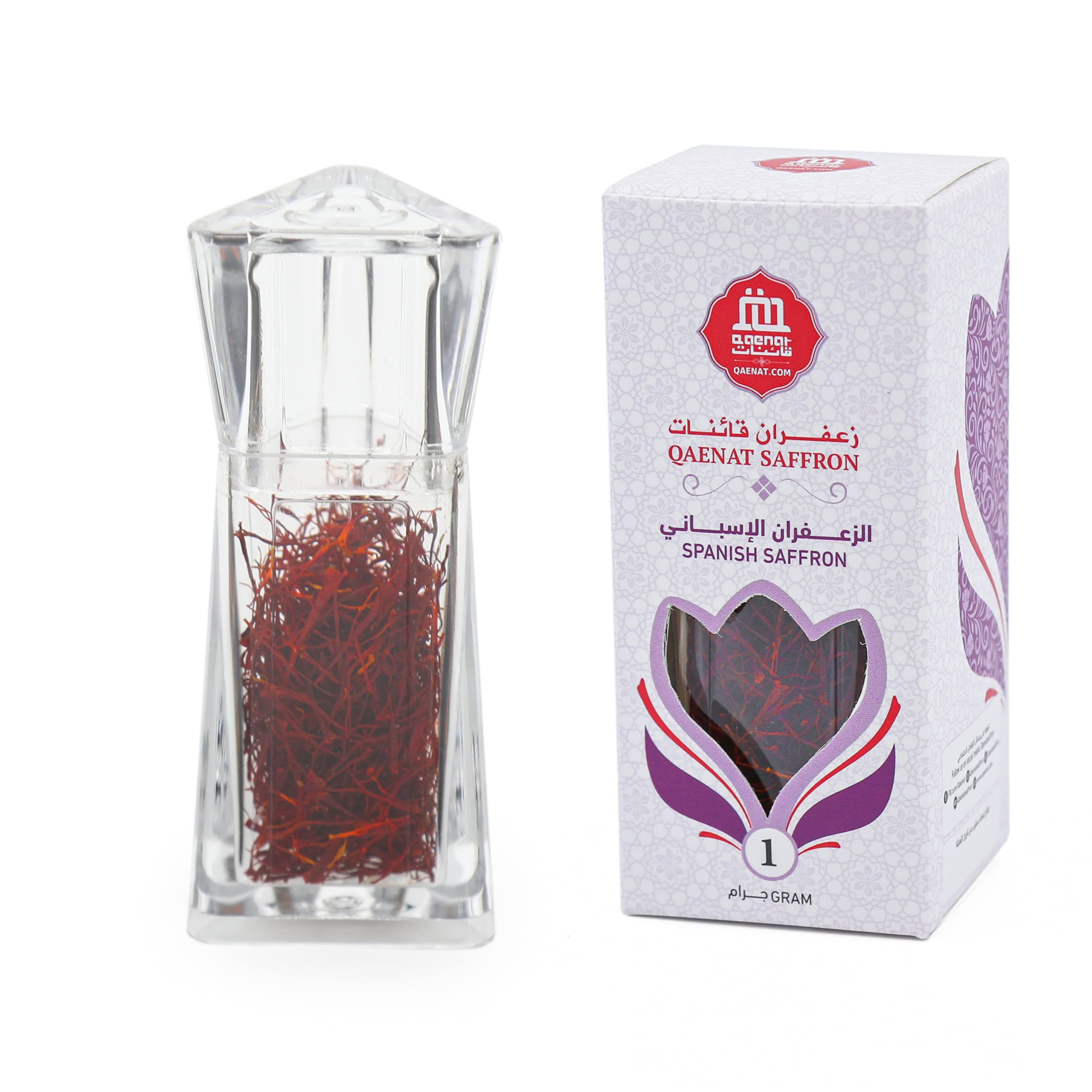 Spanish Saffron (1g), Finest Pure Premium Saffron Threads, Highest Spanish Grade Perfect for Rice Dishes, Desserts & Marinades