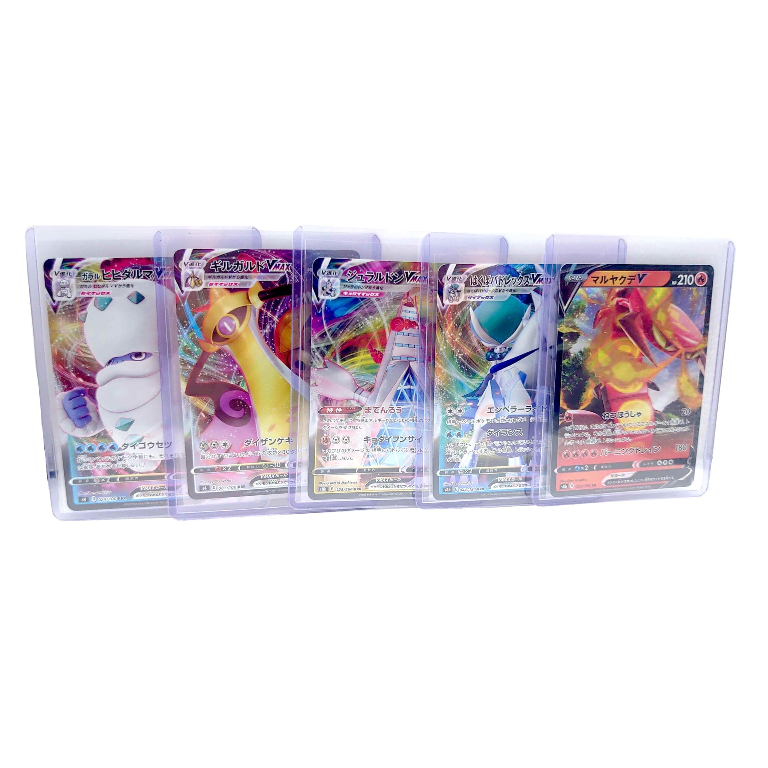 Dealz 24/7-5 Rare Japanese V/VMAX Pokеmon Cards Bundle