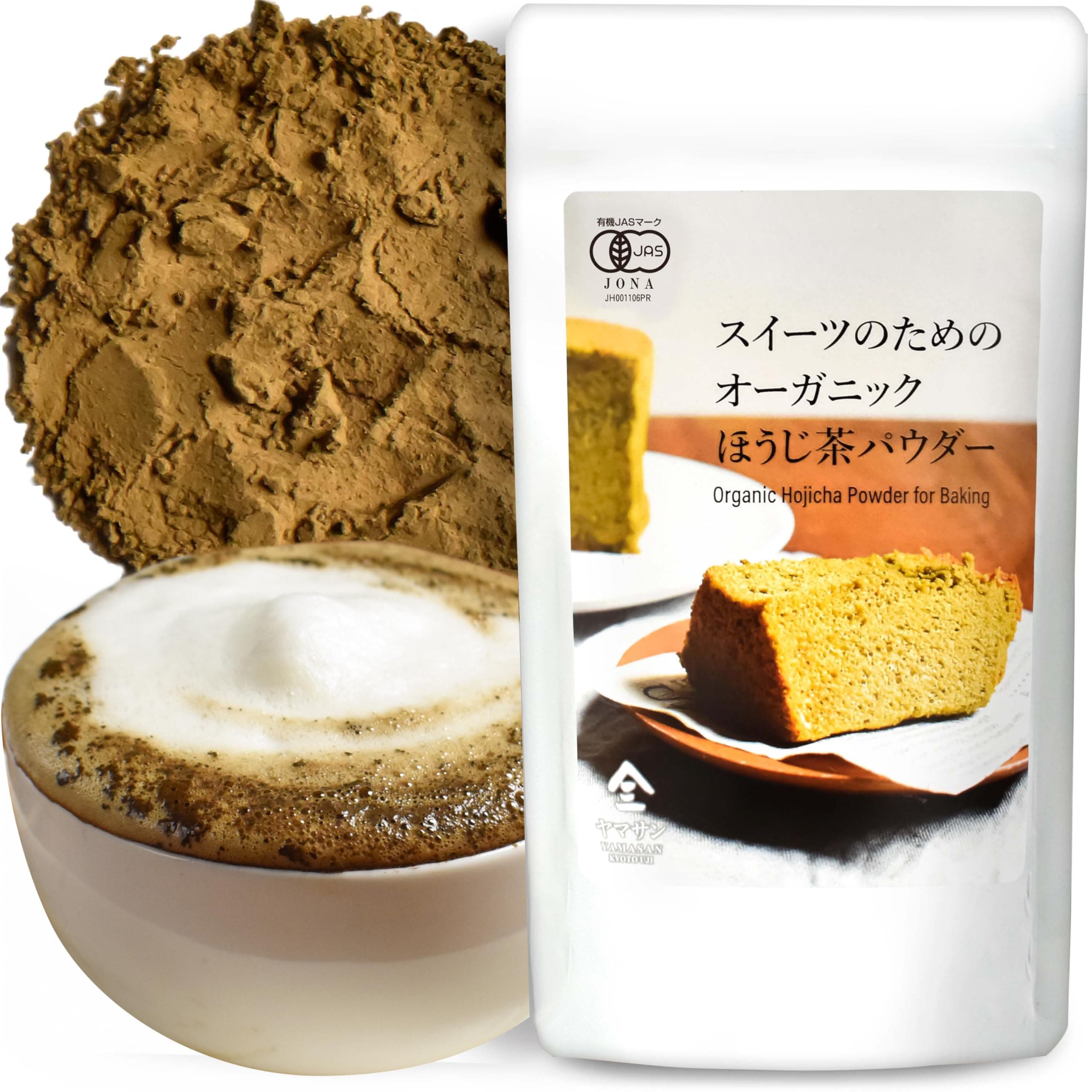 Hojicha Powder Organic Roasted green tea Baking powder latte powder, (100g) Made in Japan,Sold by Japanese company