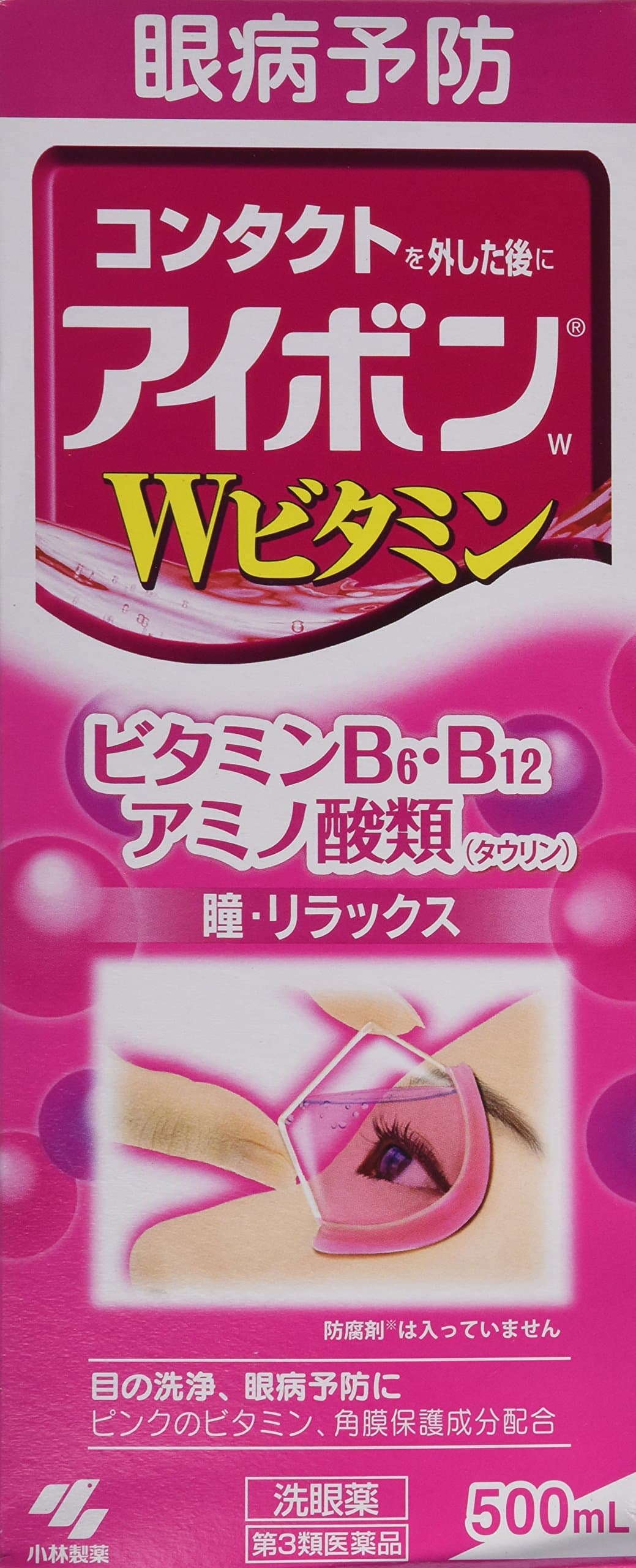 Japanese Popular Eye Medicine EYEBON W Vitamin 500ml