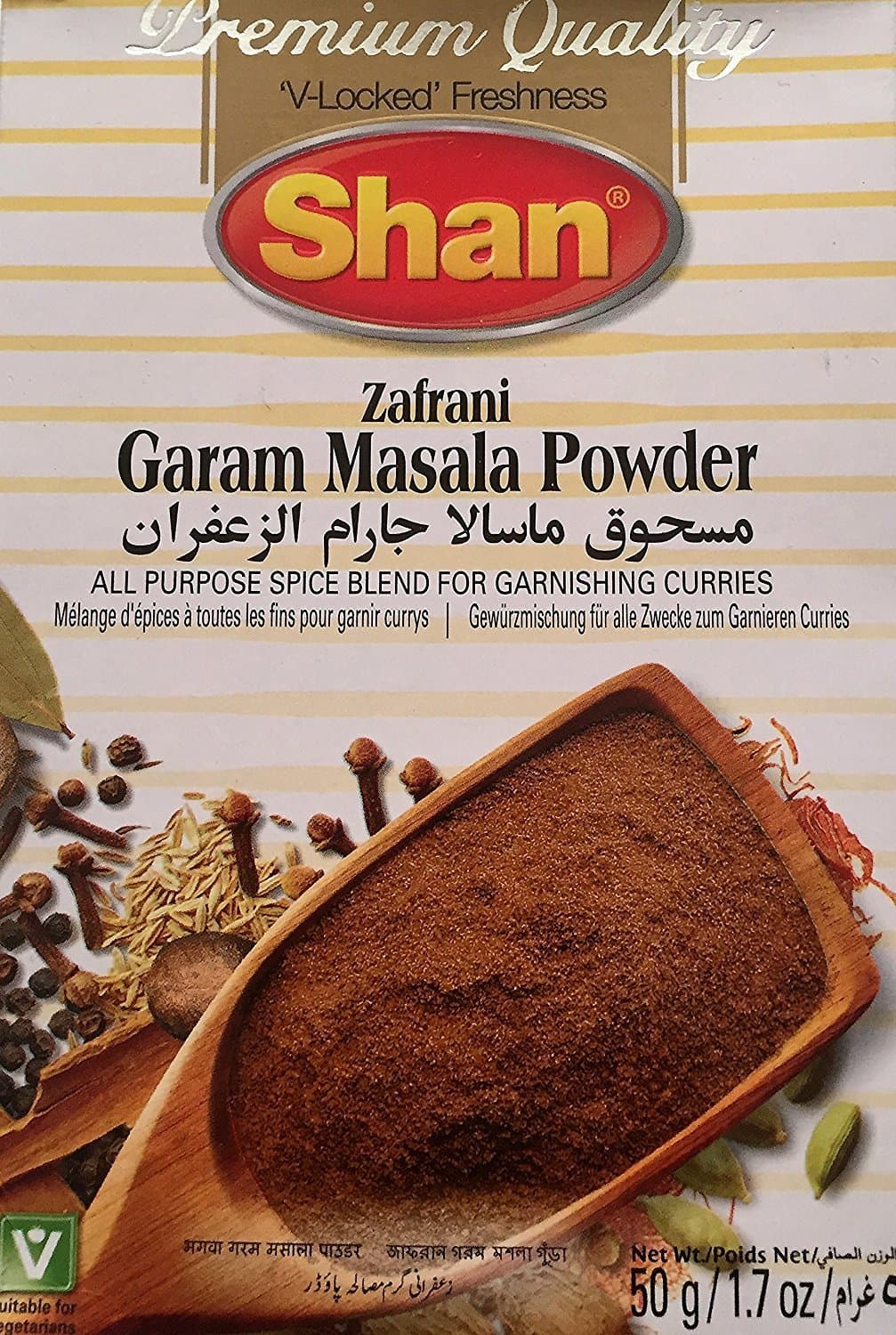 Shan Garam Masala Powder 50g 2 Pack