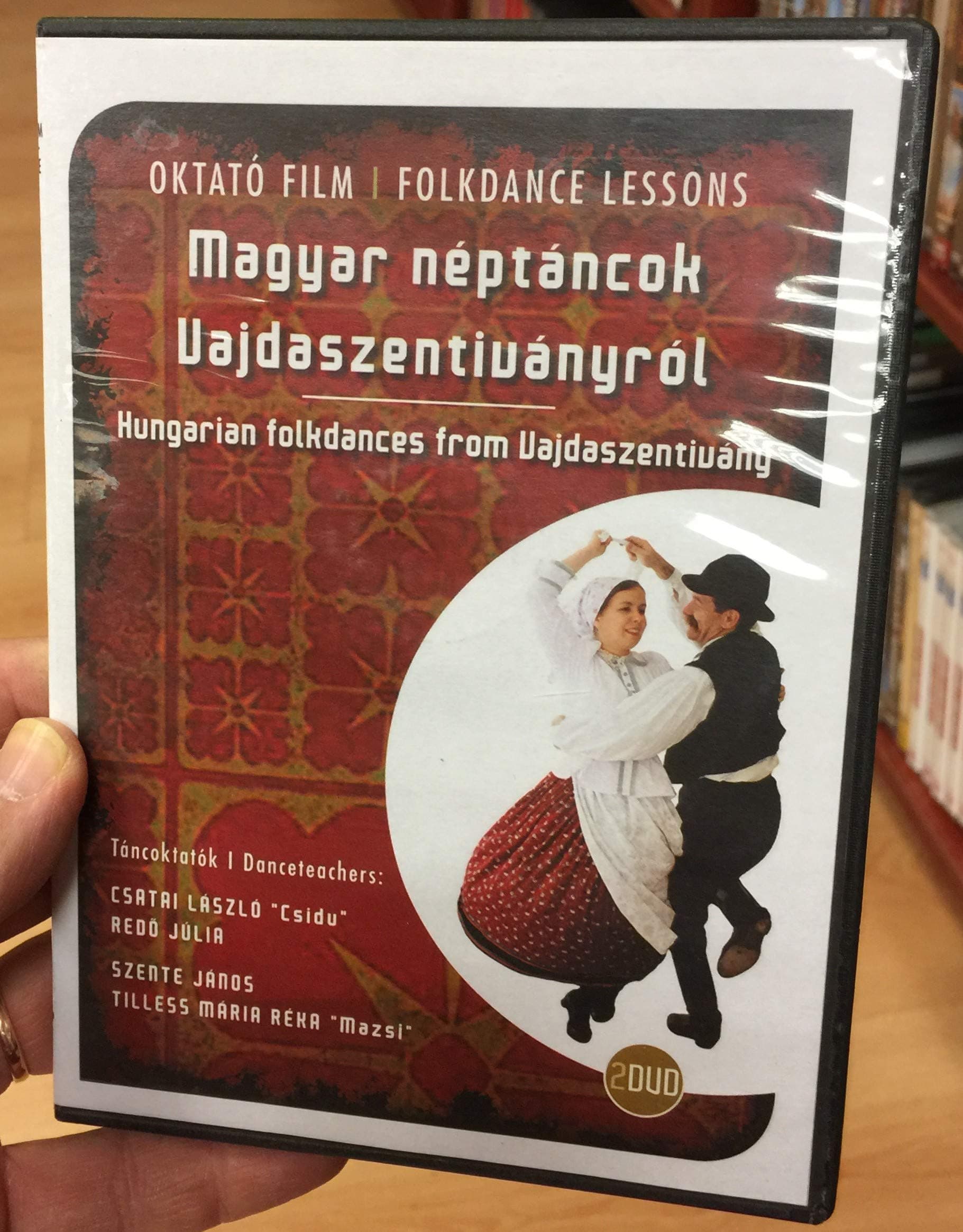 Magyar néptáncok Vajdaszentiványról 2DVD 2010 Hungarian folk dances from Vajdaszentivány / Oktató film - Folkdance Lessons / Teachers: Csatai László "Csidu", Redő Júlia, Szente János, Tilless Mária Ré
