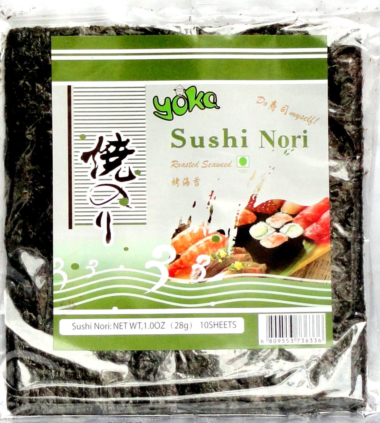Yoka Sushi Nori Seaweed Sheet-Pack of 10