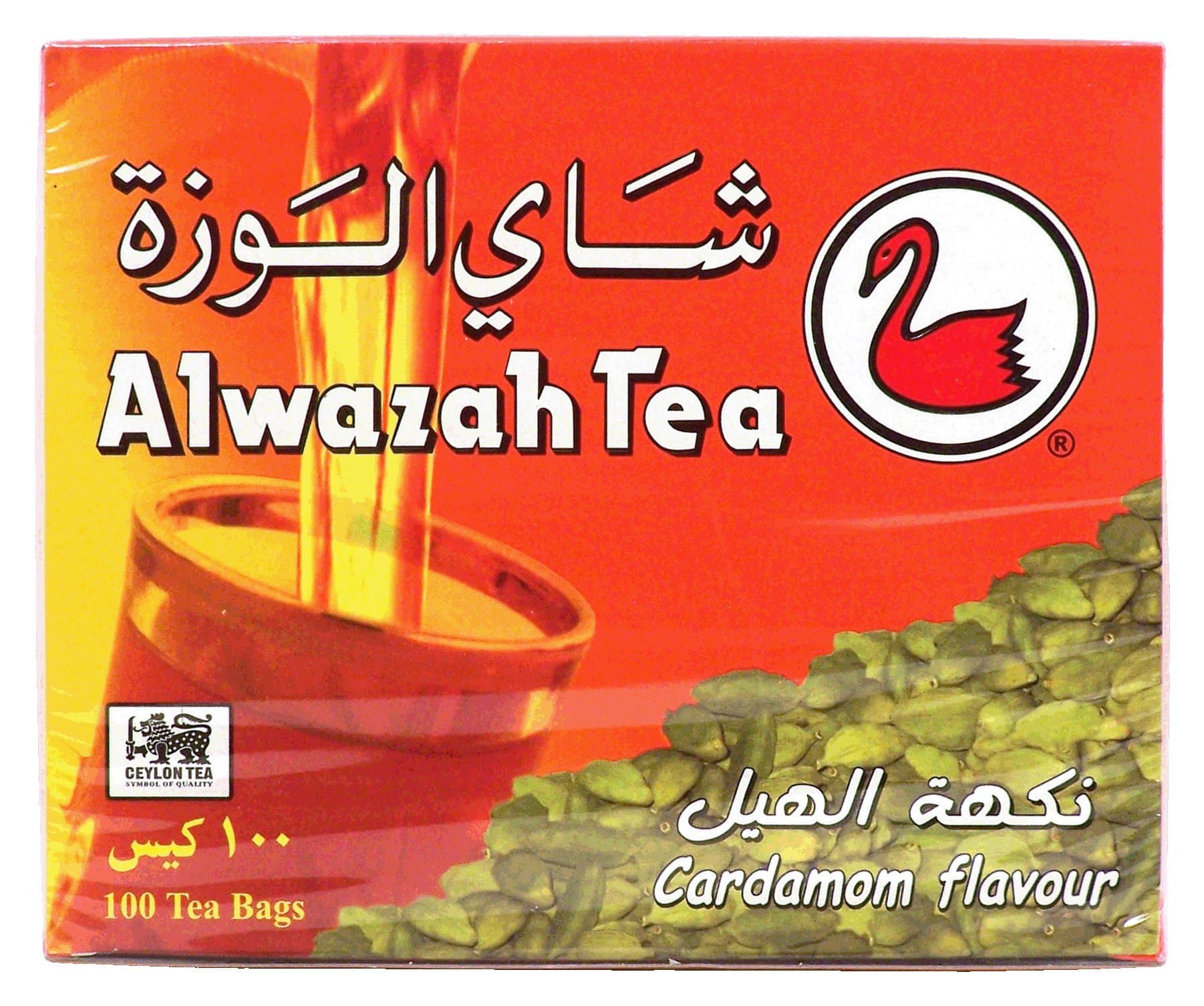 Alwazah Tea with Cardamom Flavor, 100 bags x 2-grams