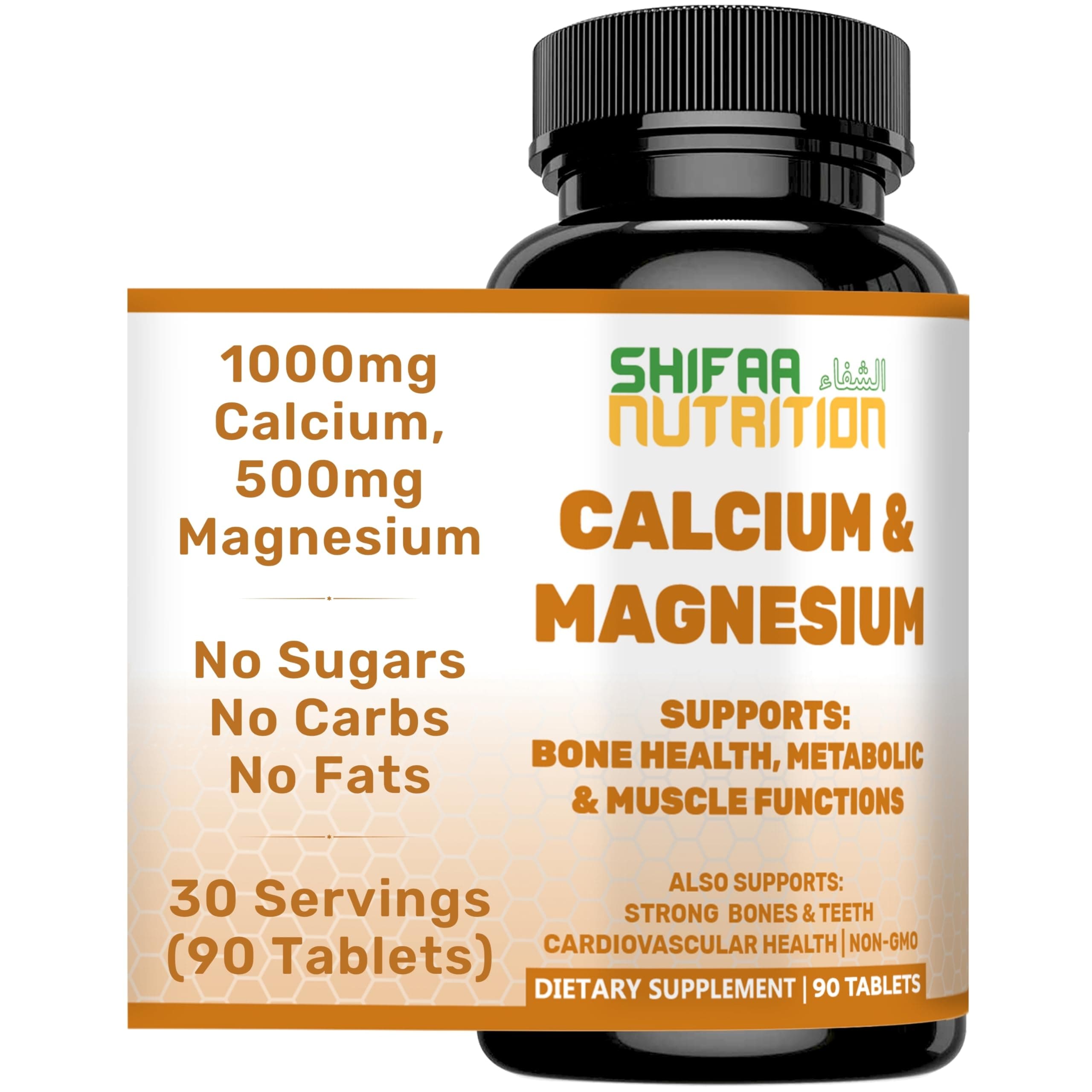Halal Calcium Magnesium Supplement w/Vitamin D3 | Calcium 1,000 mg, Magnesium 500mg | 30 Servings, Non-GMO | Structure & Bone Strength, Teeth, Cardiovascular & Muscle Support