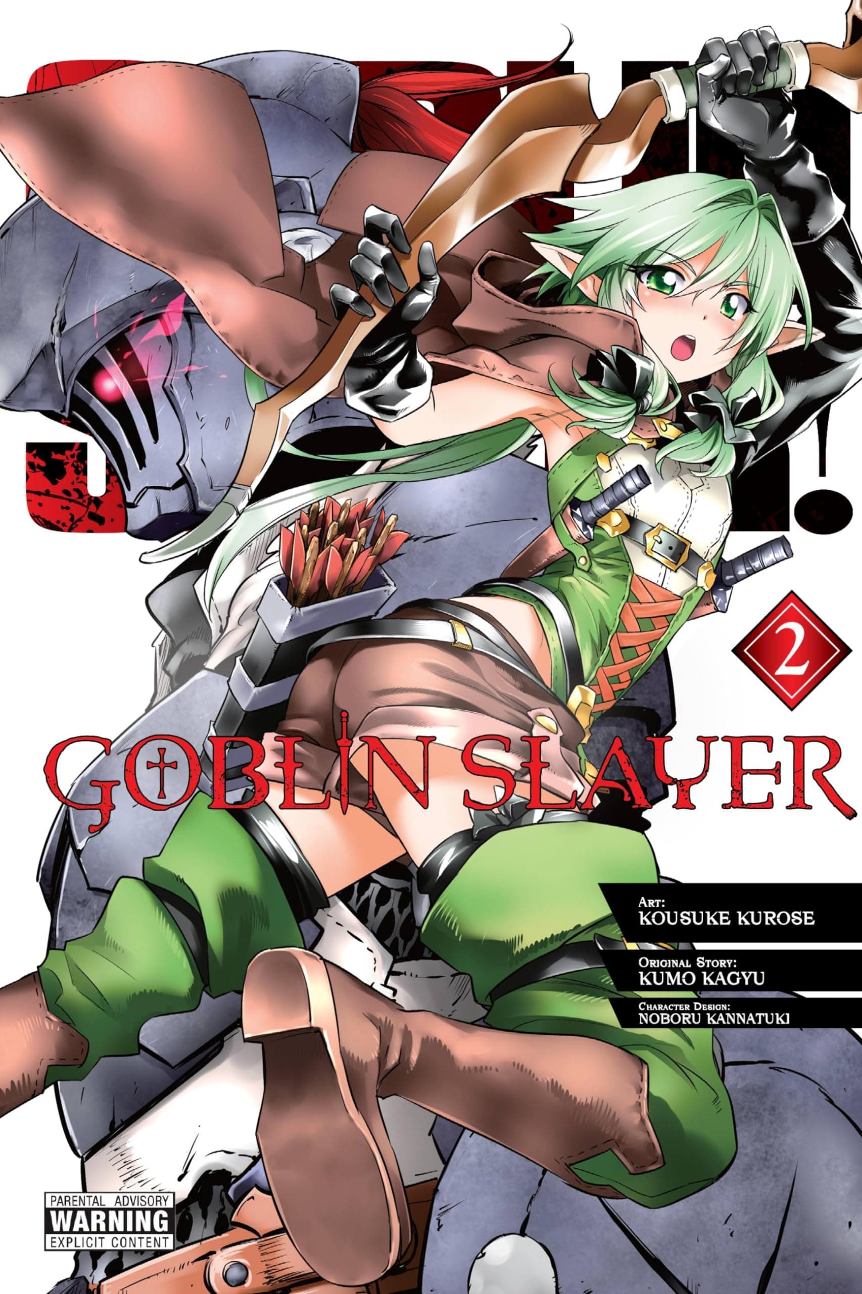 Goblin Slayer, Vol. 2 (manga) (Volume 2) (Goblin Slayer (manga), 2)