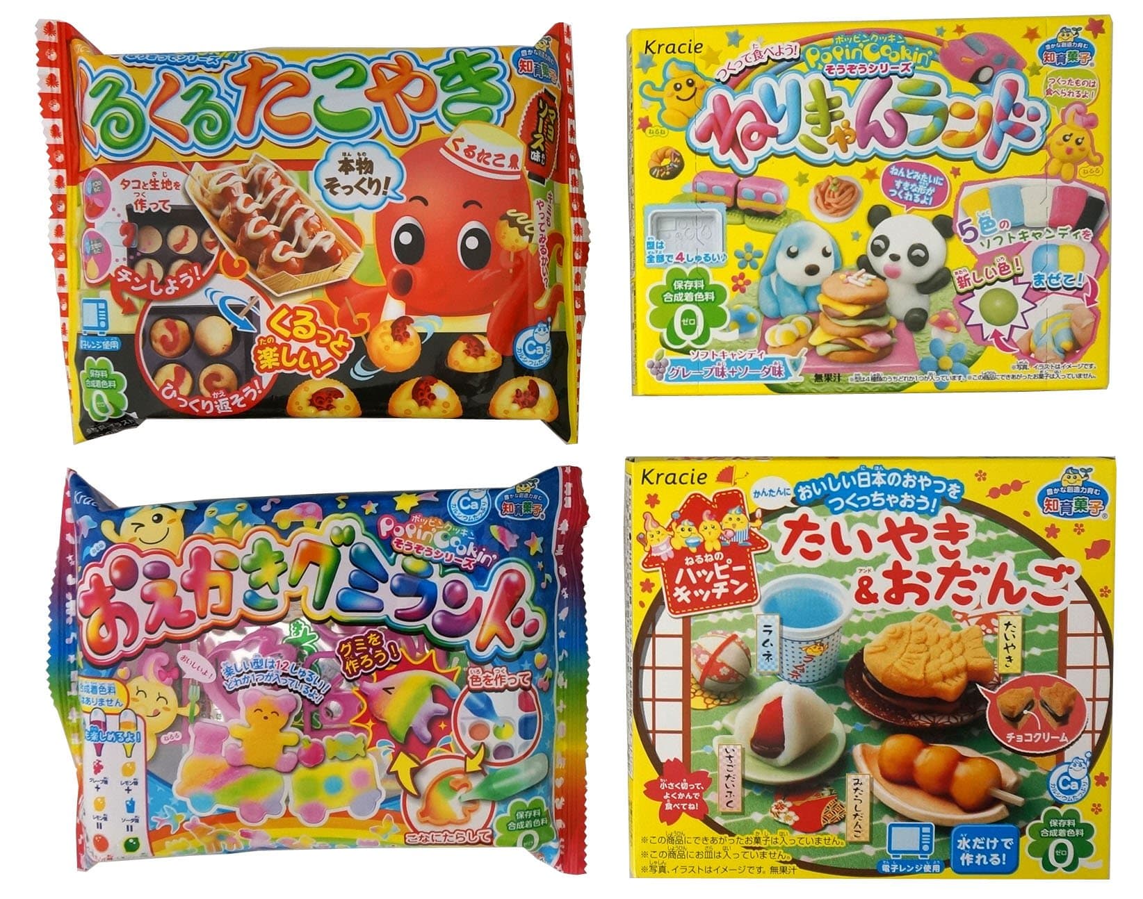 Assortment of 4 Kracie Popin Cookin & Happy Kitchen kits "NT6000247" 4 packs of Japanese educational confectionery Ninjapo™ Japan