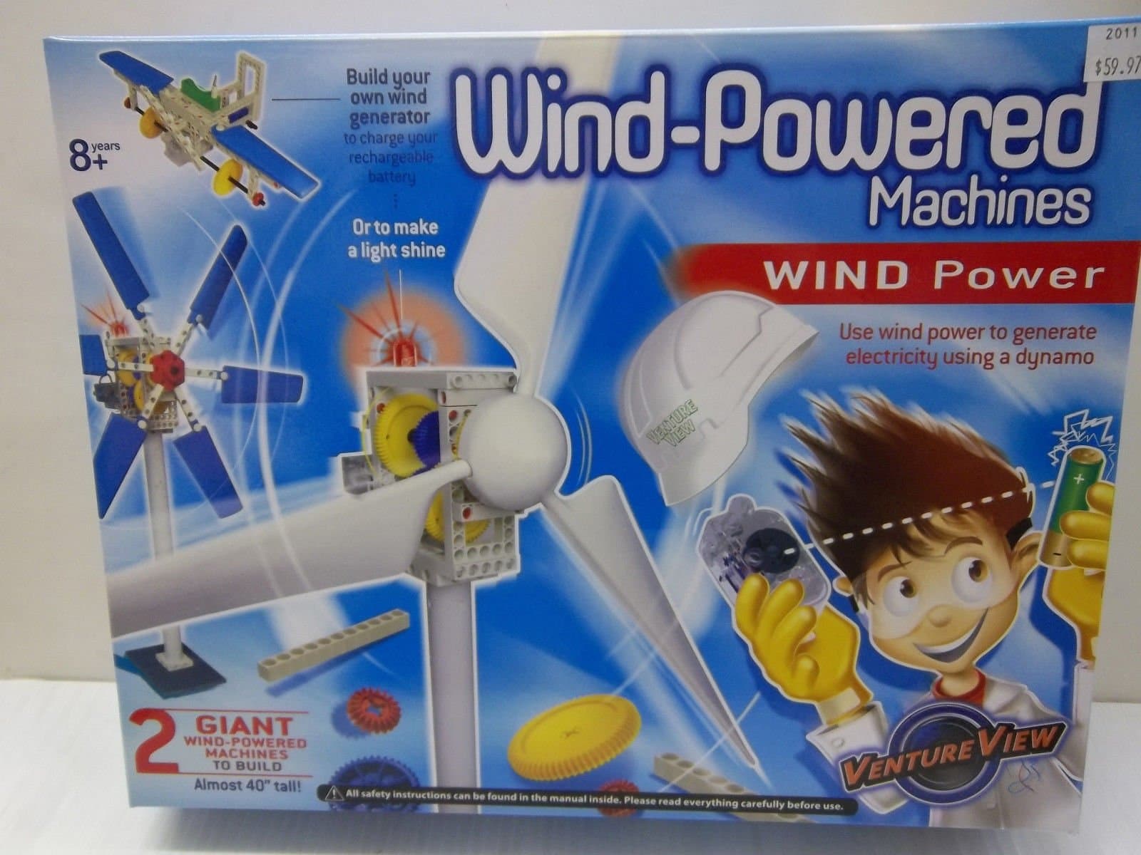 Perisphere And Trylon Games Wind-Powered Machines