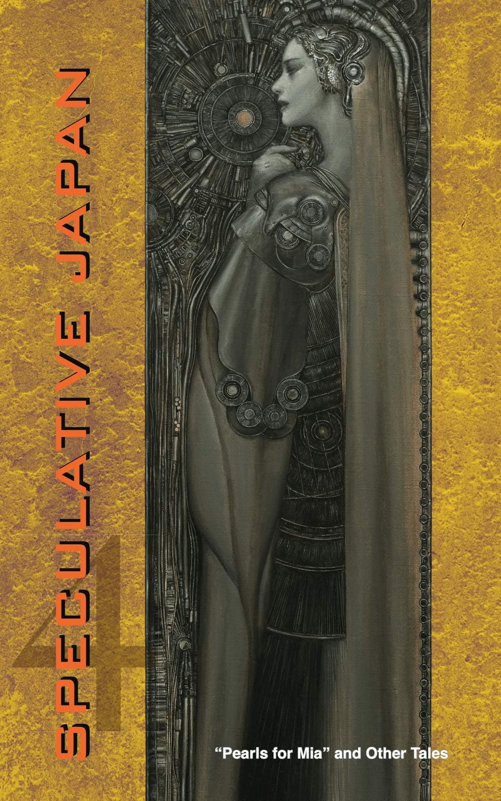 Speculative Japan 4: "Pearls for Mia" and Other Tales