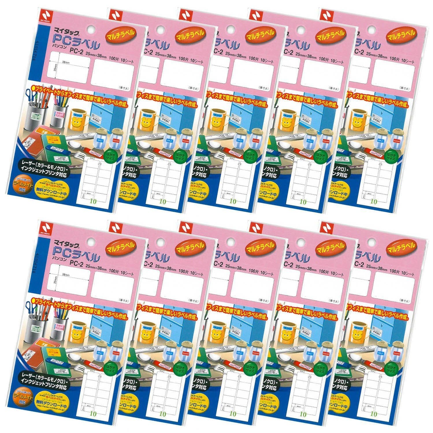 10 NICHIBAN MiTAC PC label 25 ¡Ñ 38mm PC2-10P