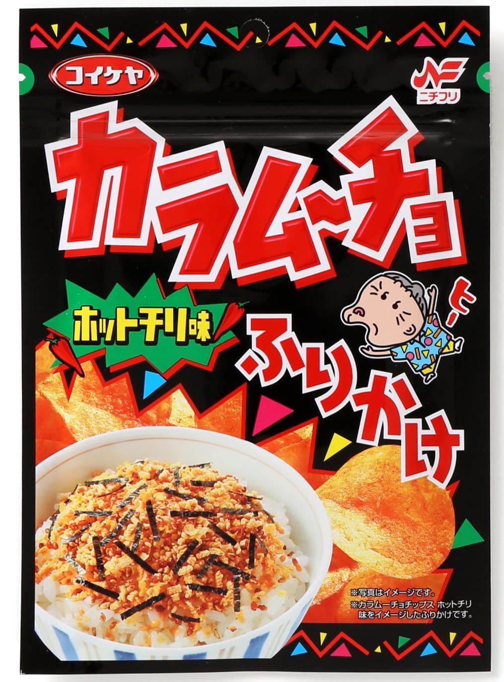 Karamucho Furikake 27g -　Spicy Potato Sticks with Hot Chilli Taste