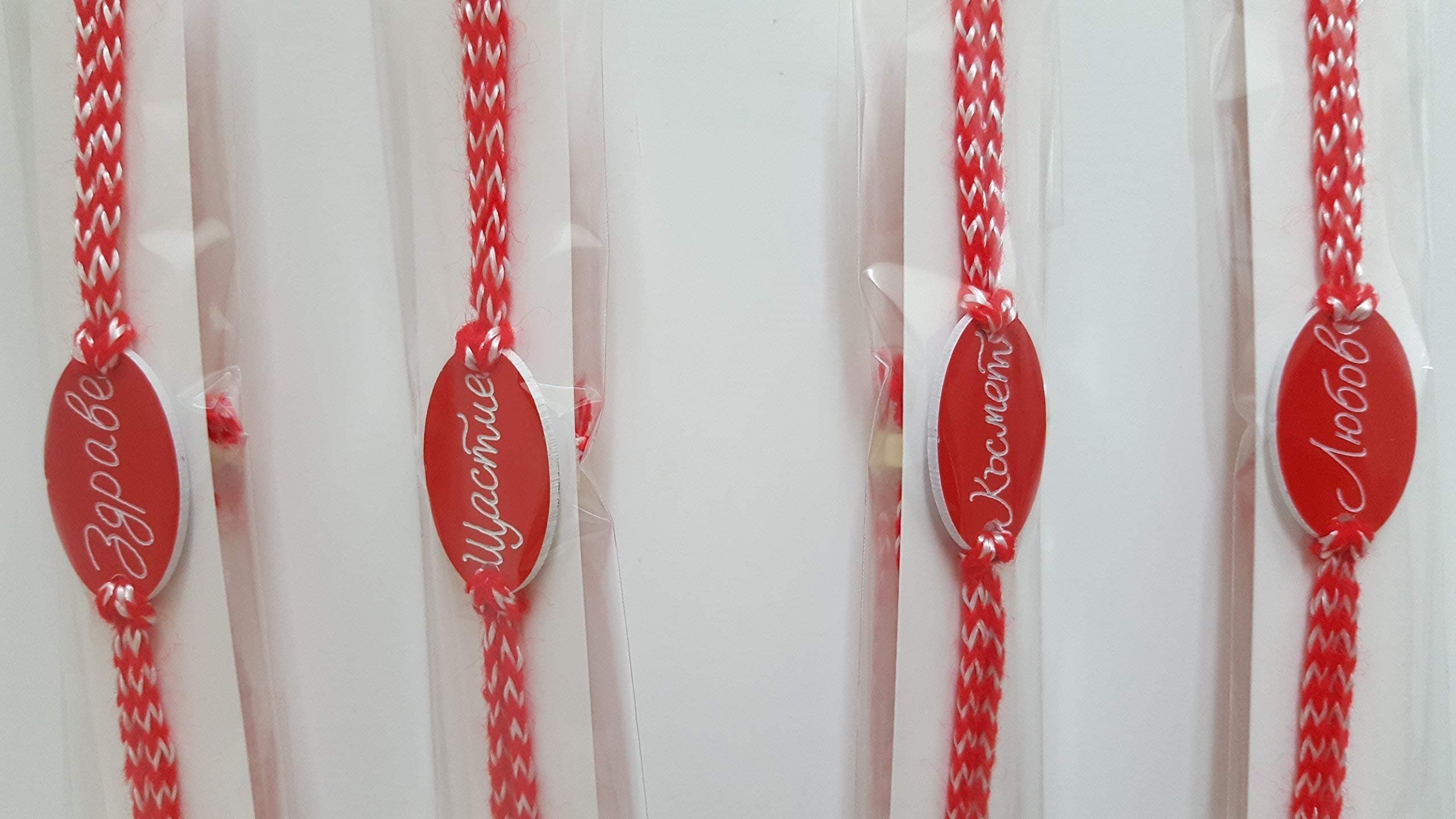 4 Handmade Bracelets Zdrave, Shtastie, Lubov, Kusmet Martenitci Martenica Martenitsa Martenitsi Martosor Martikia Martis Martinka Martenitza Fast Free Shipping