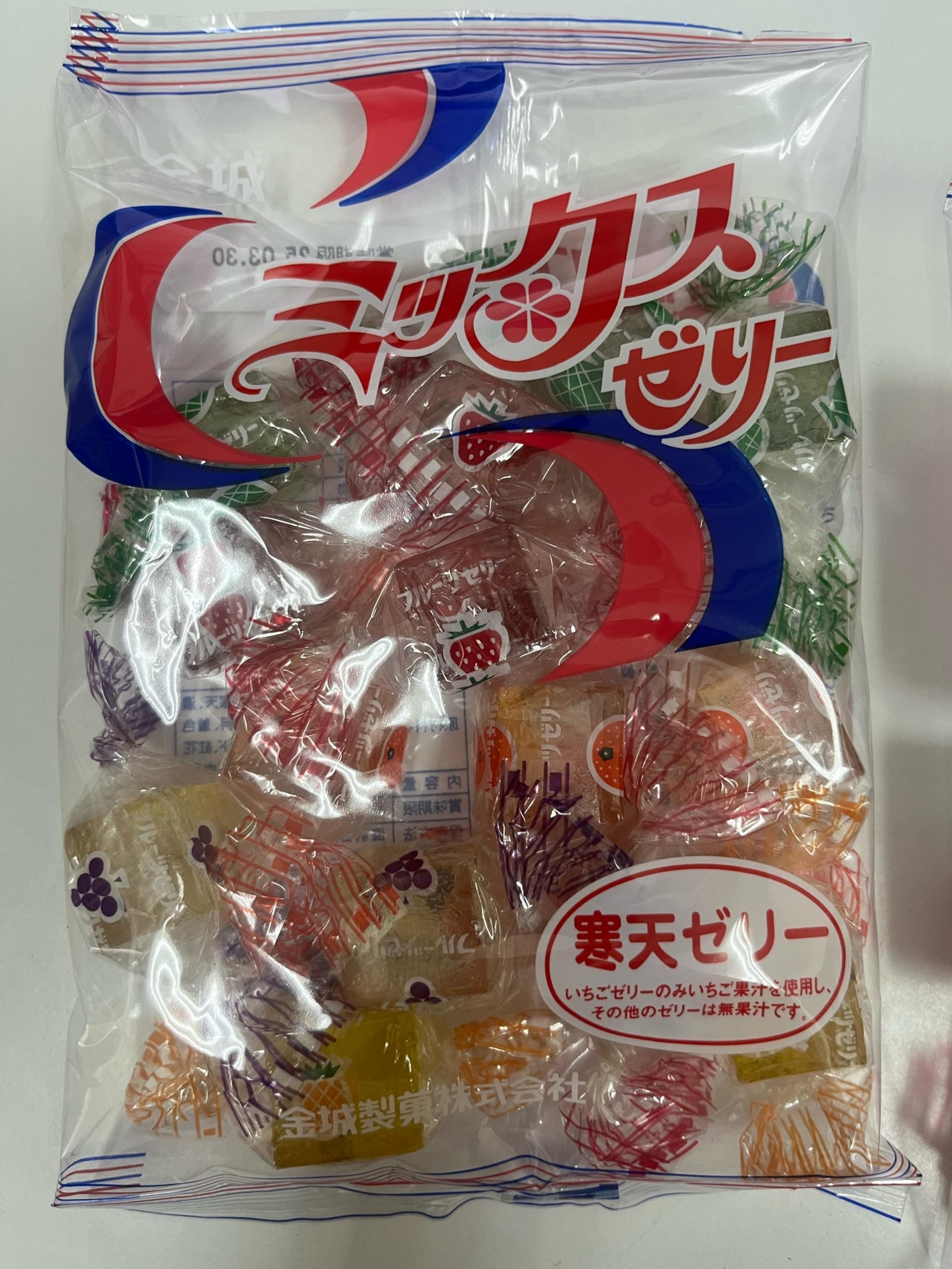 Kinjo Mix Fruits Jelly Candy 9oz