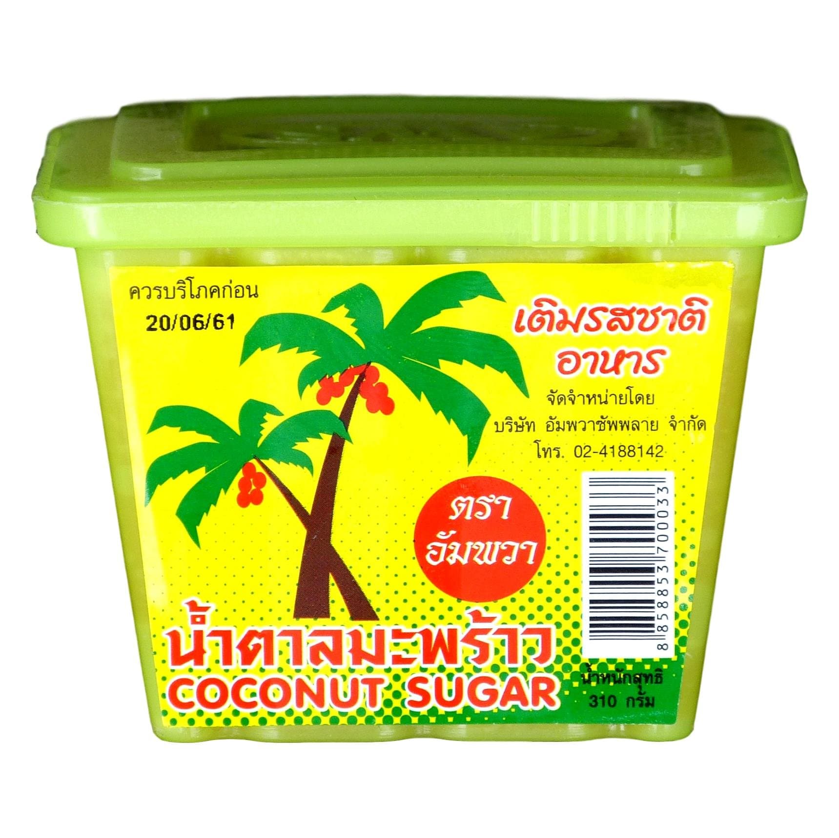 Thai Ampawa Coconut Palm Sugar 310 grams