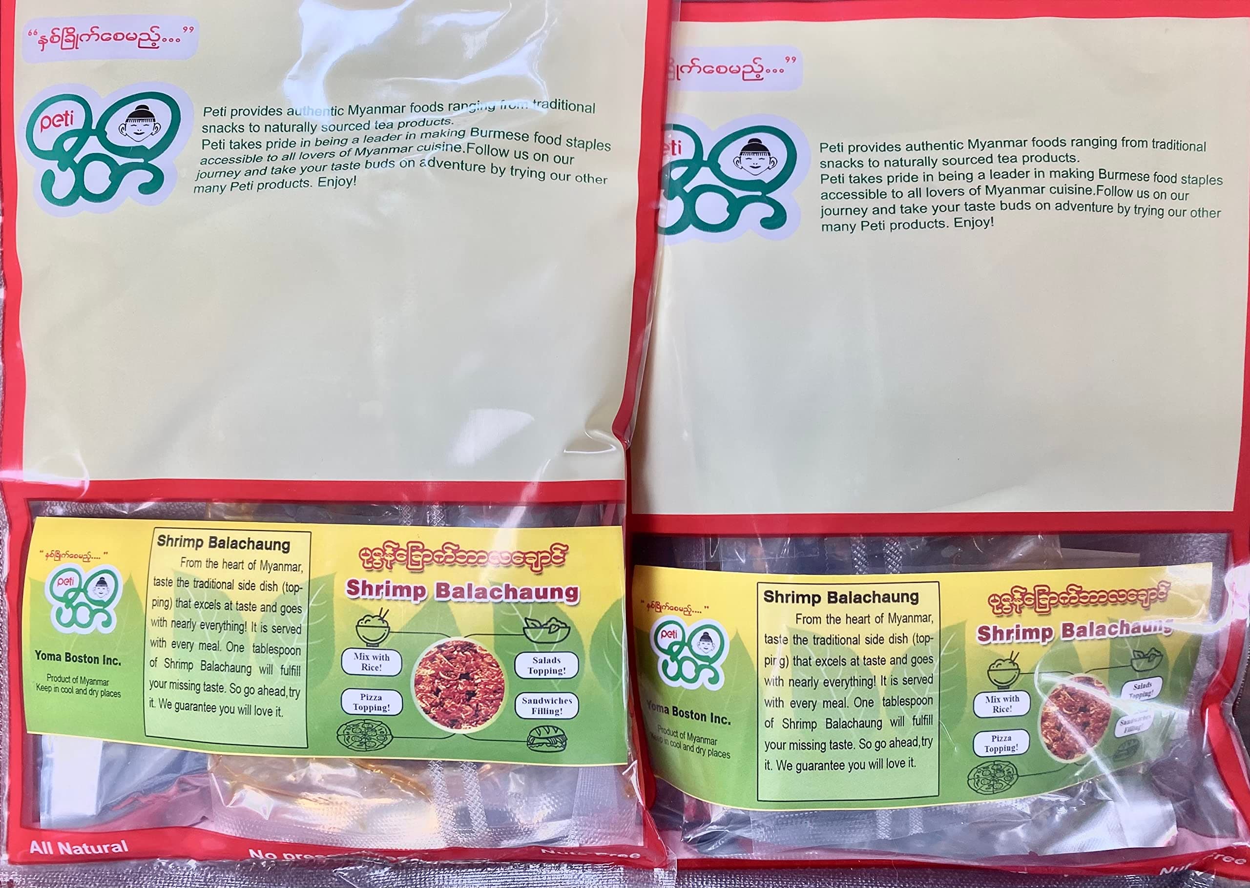 Peti Shrimp Balachaung (Excellent Food Topping) 5 ounces