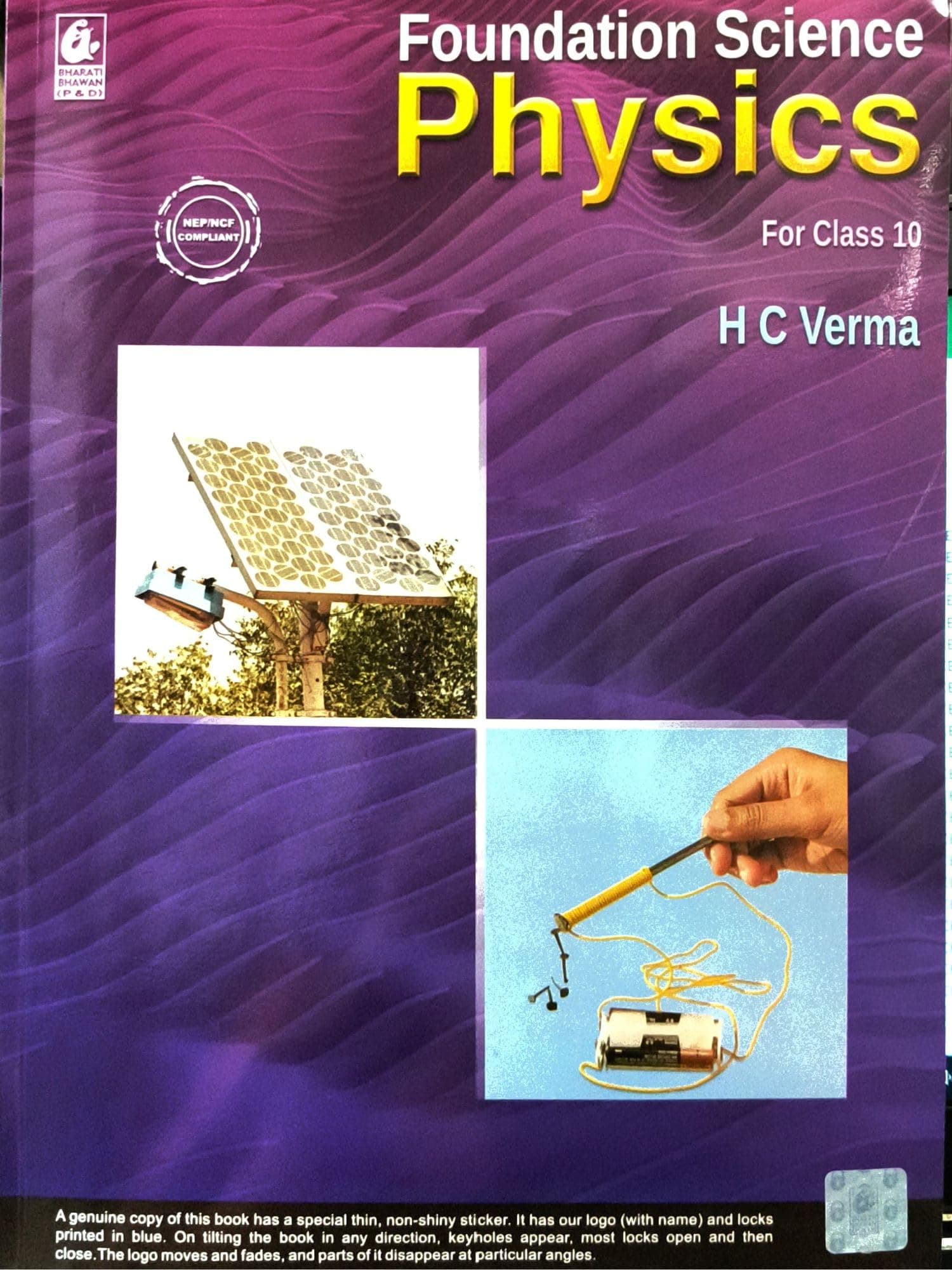 Foundation Science Physics for Class - 10