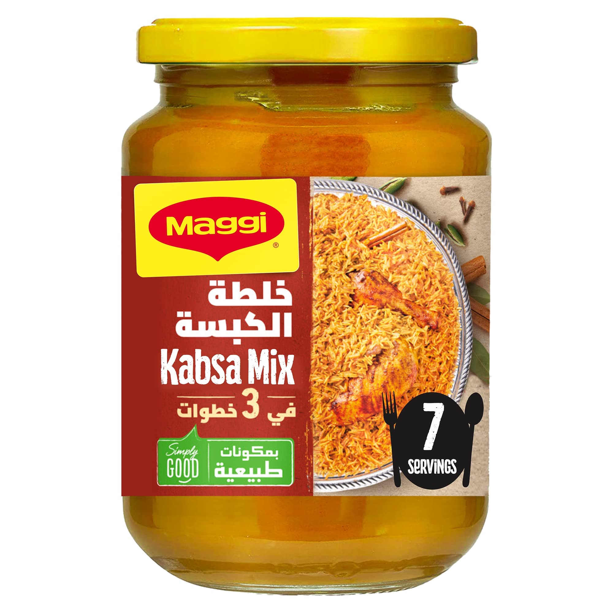 – Kabsa Mix, 350G