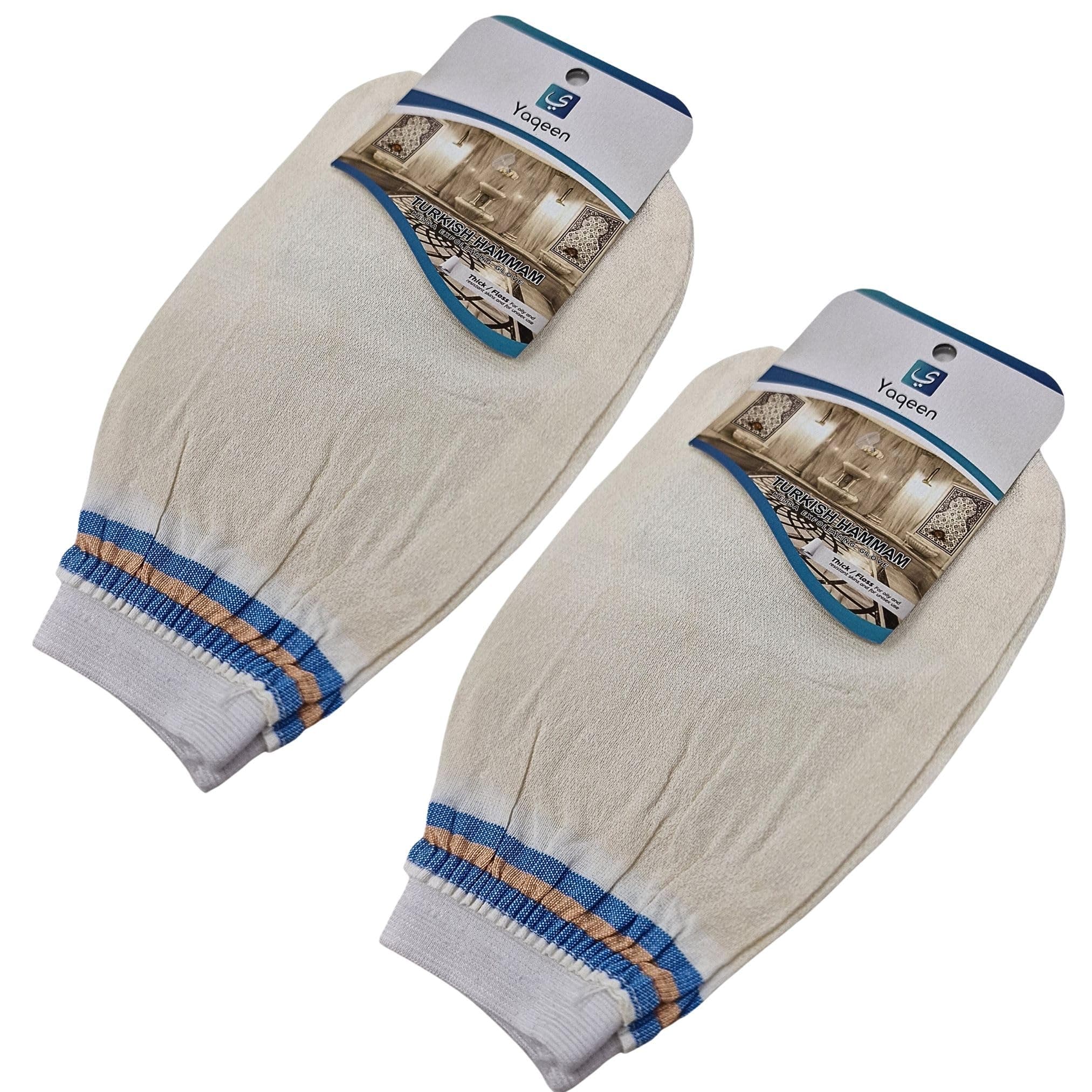 Yaqeen 2X Turkish Bath Hamam Glove Spa Set Kese Body Exfoliating Scrub Peel Spa Cellilute Remover Mitt Kelebek
